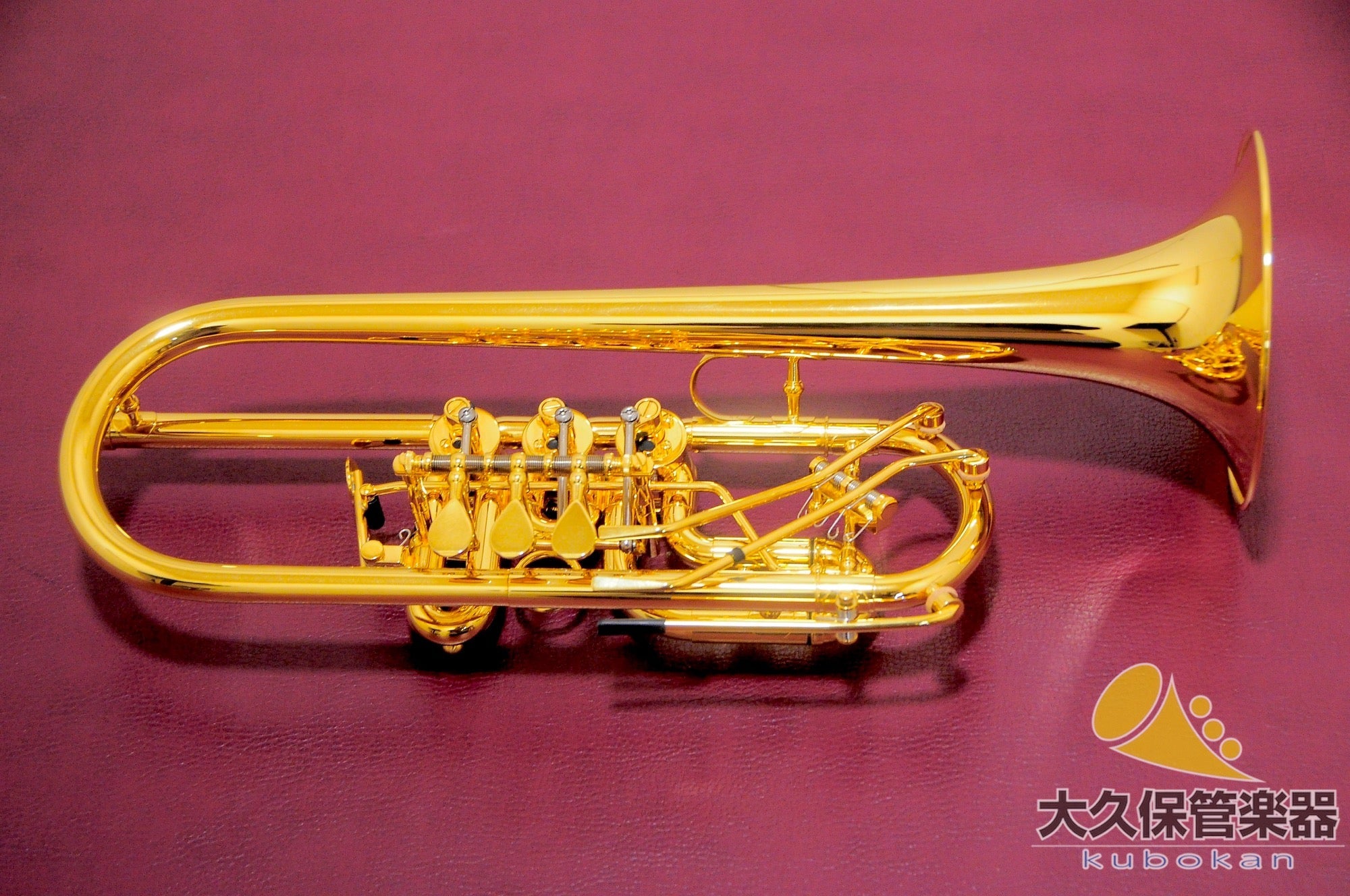 C管・移調管・ロータリー・トランペット