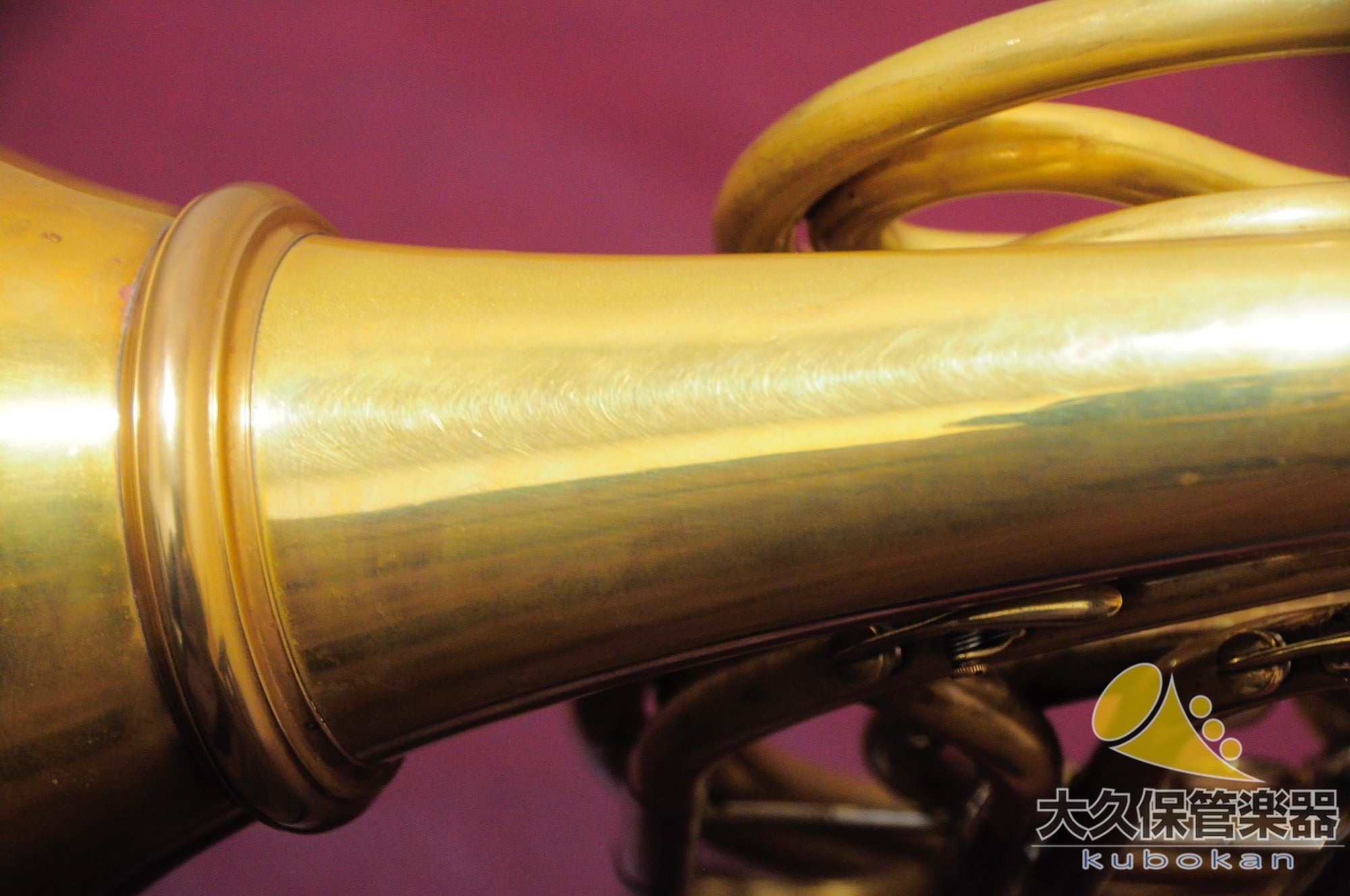 パックスマン MODEL75L フルトリプルホルン - TC楽器 - TCGAKKI