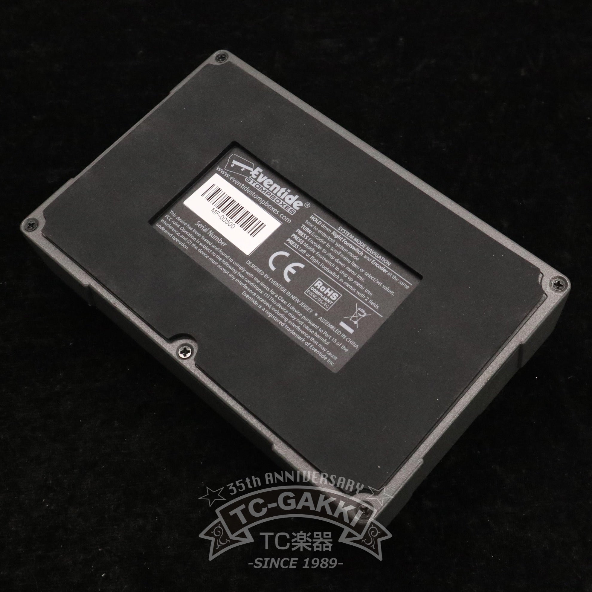 MODFACTOR - TC楽器 - TCGAKKI