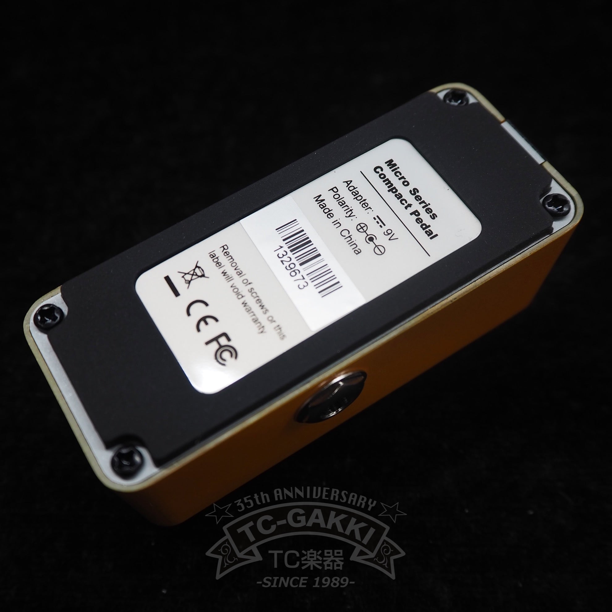 MOOER Ultra Drive MKII - TC楽器 - TCGAKKI