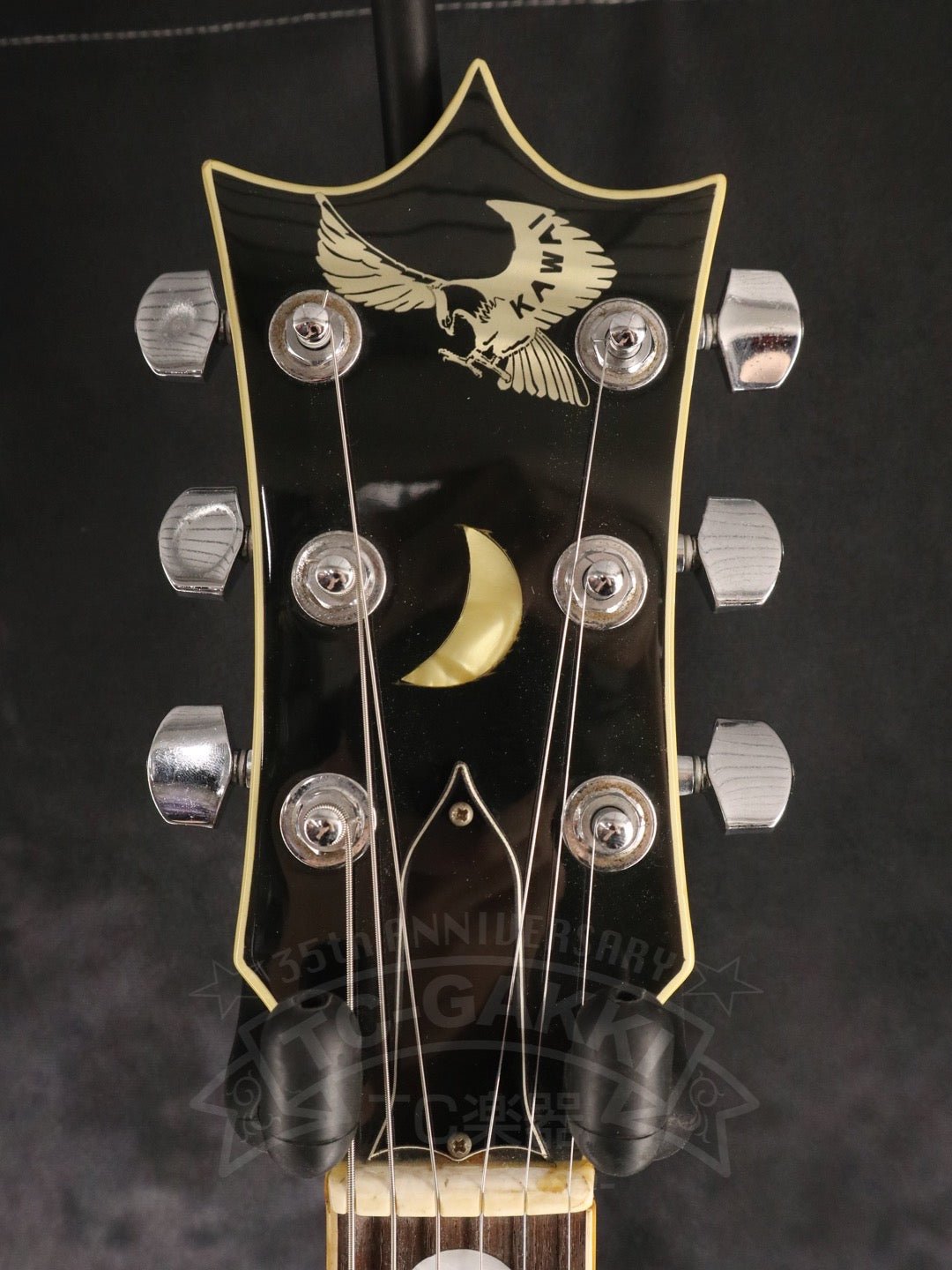 MS - 85B - TC楽器 - TCGAKKI