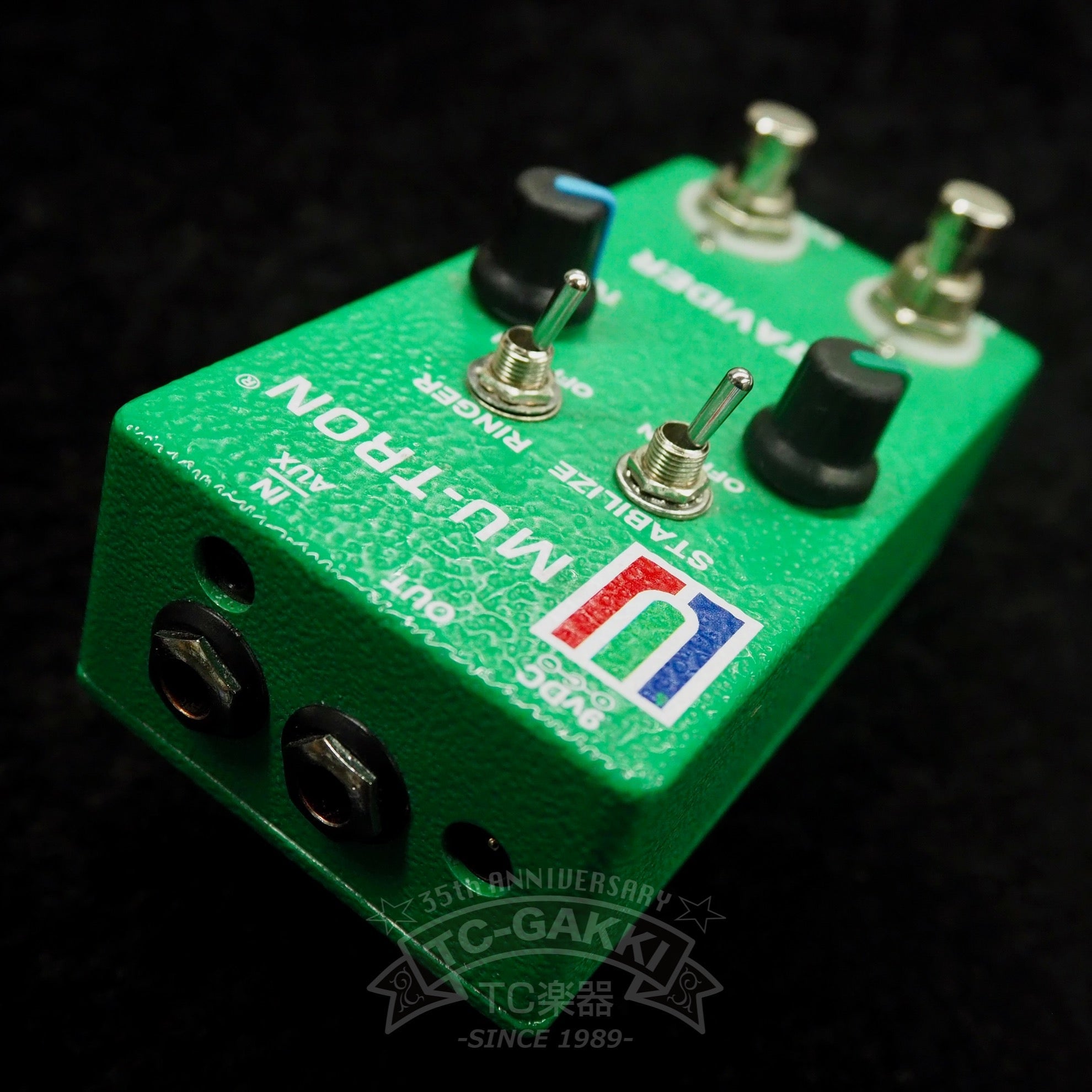 Mid-Fi Electronics FULL FREQUENCY OVERDRIVE