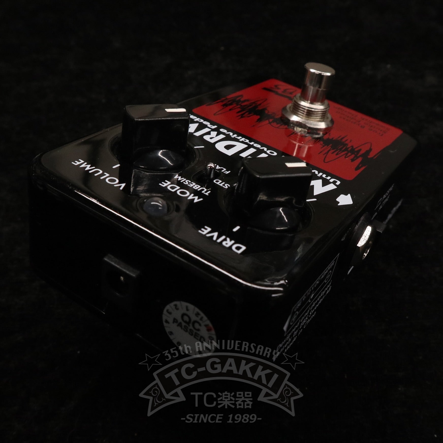 MULTI DRIVE "Studio Edition" - TC楽器 - TCGAKKI