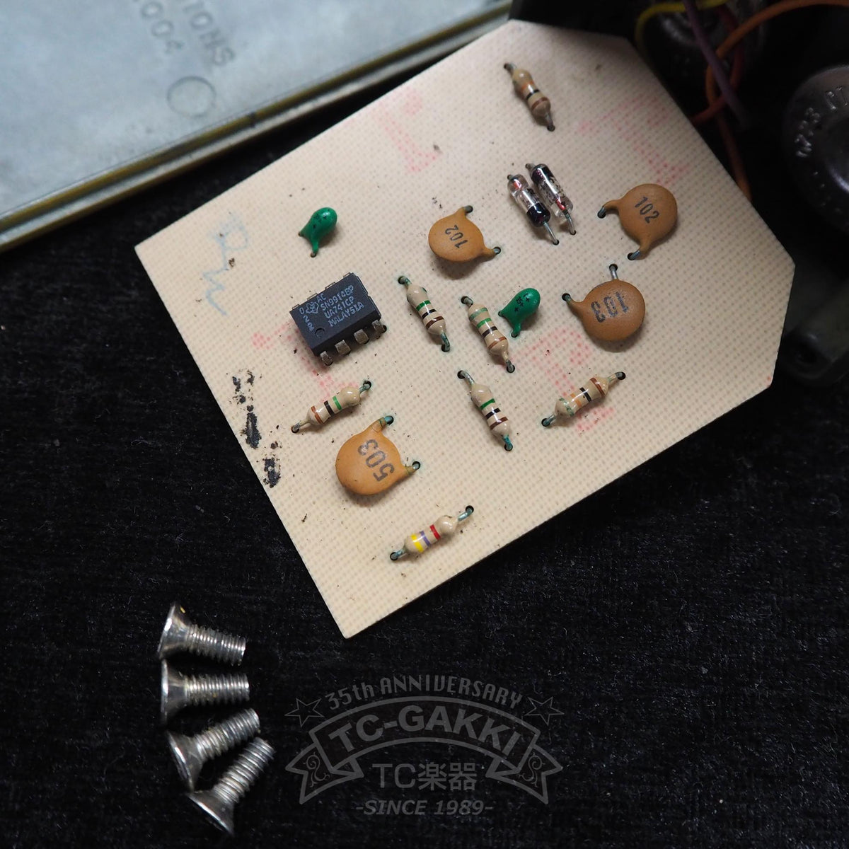 MXR distortion+ - TC楽器 - TCGAKKI