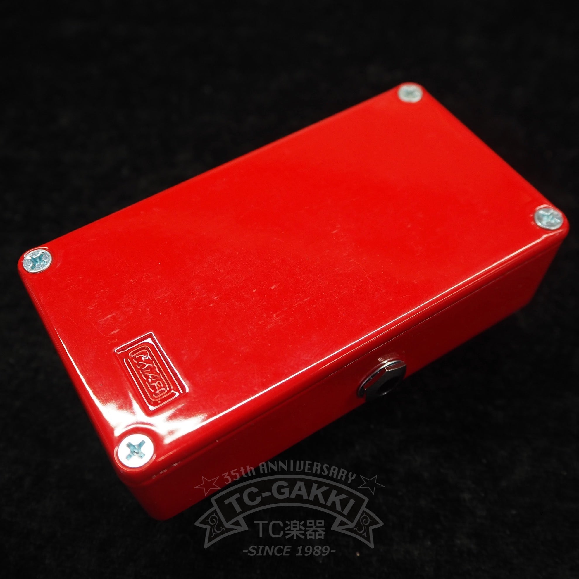 MXR EVH-90 eddie van halen phase 90