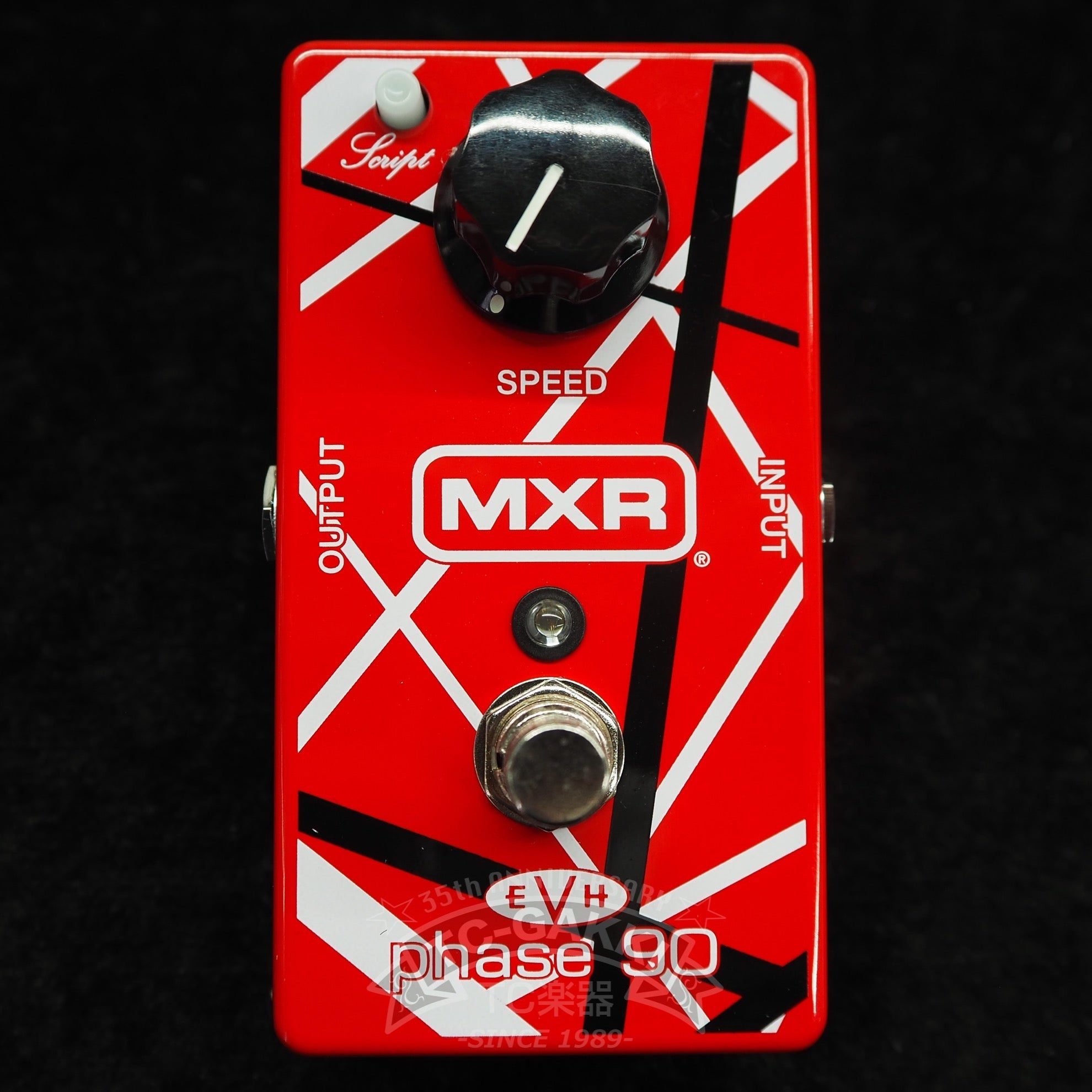 MXR EVH-90 eddie van halen phase 90 - TC楽器 - TCGAKKI