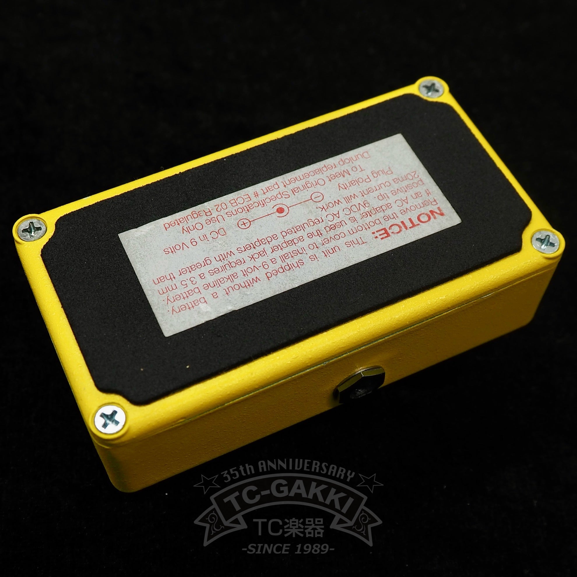 MXR M - 104 distortion+ - TC楽器 - TCGAKKI