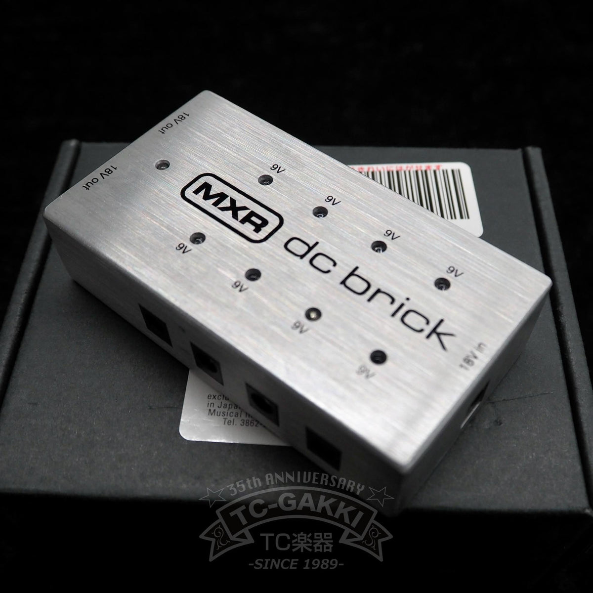 MXR M-237 dc brick - TC楽器 - TCGAKKI