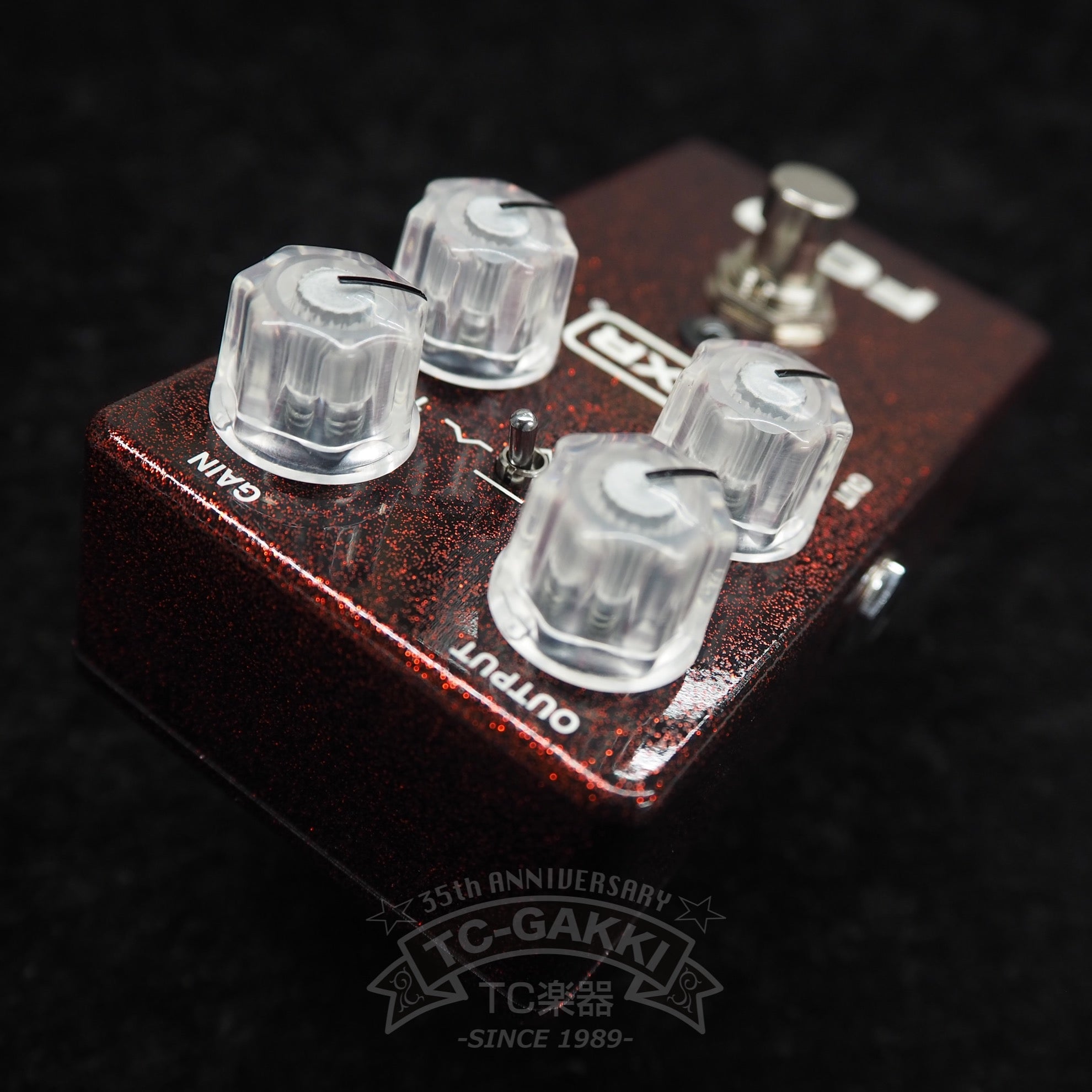 MXR M-251 FOD 드라이브