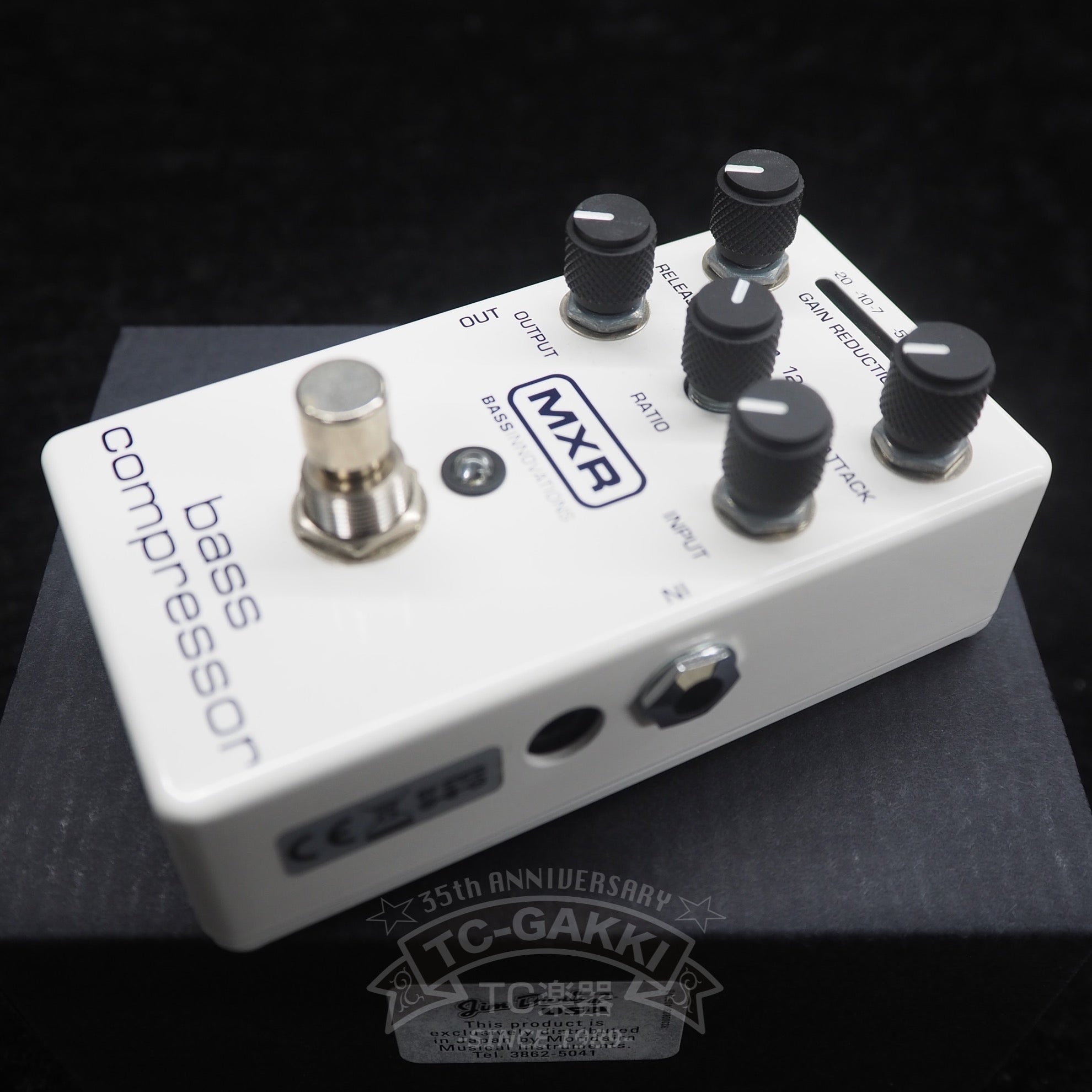 MXR M - 87 bass compressor - TC楽器 - TCGAKKI