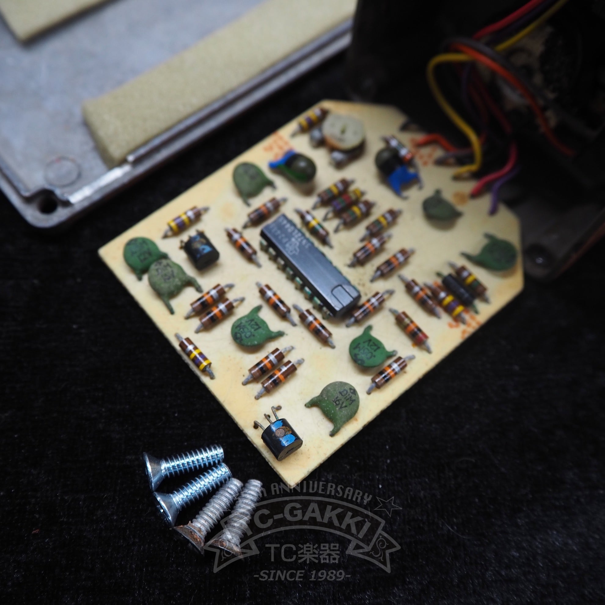 MXR Phase 45 (Script Logo/BUD Case) - TC楽器 - TCGAKKI