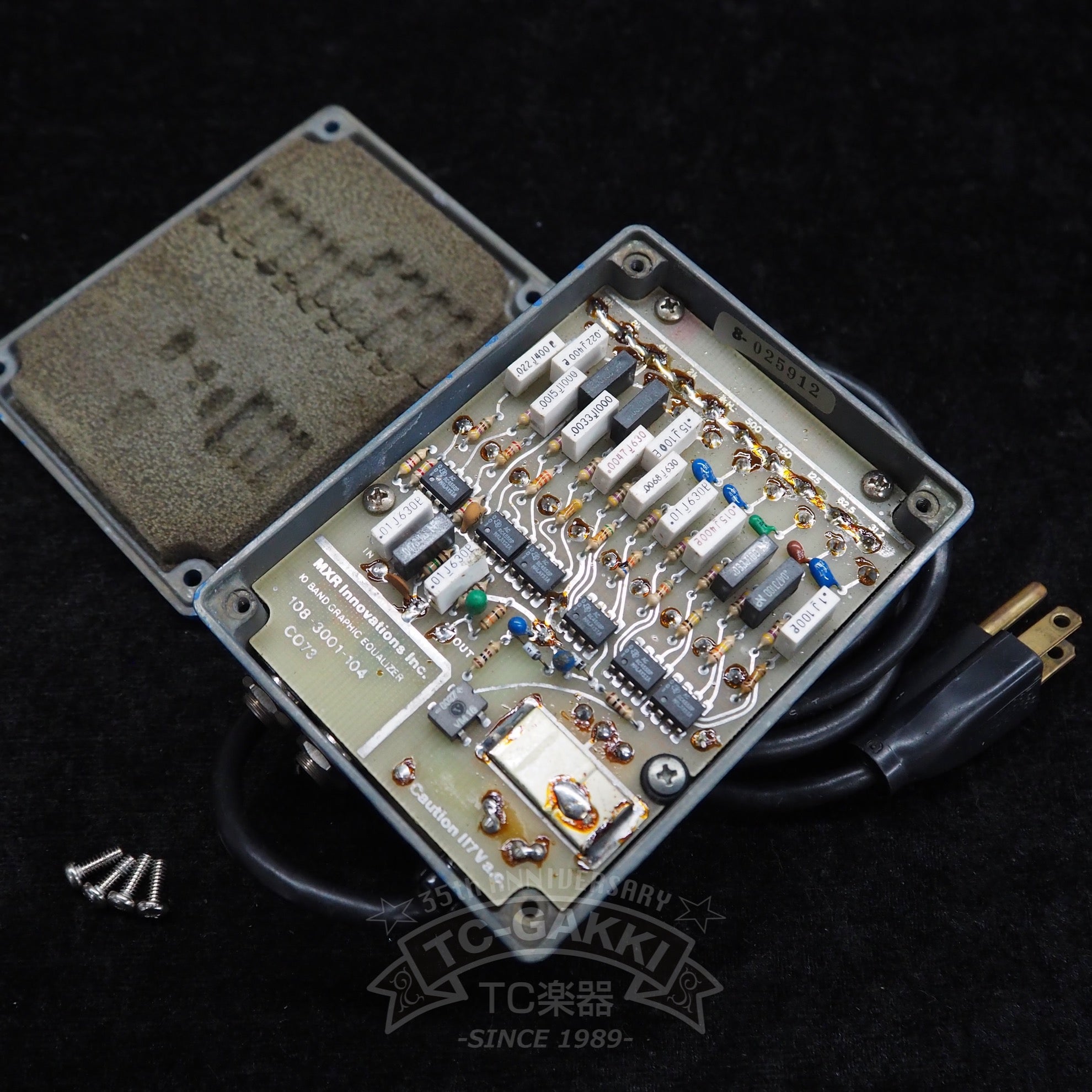 MXR ten band graphic equalizer - TC楽器 - TCGAKKI