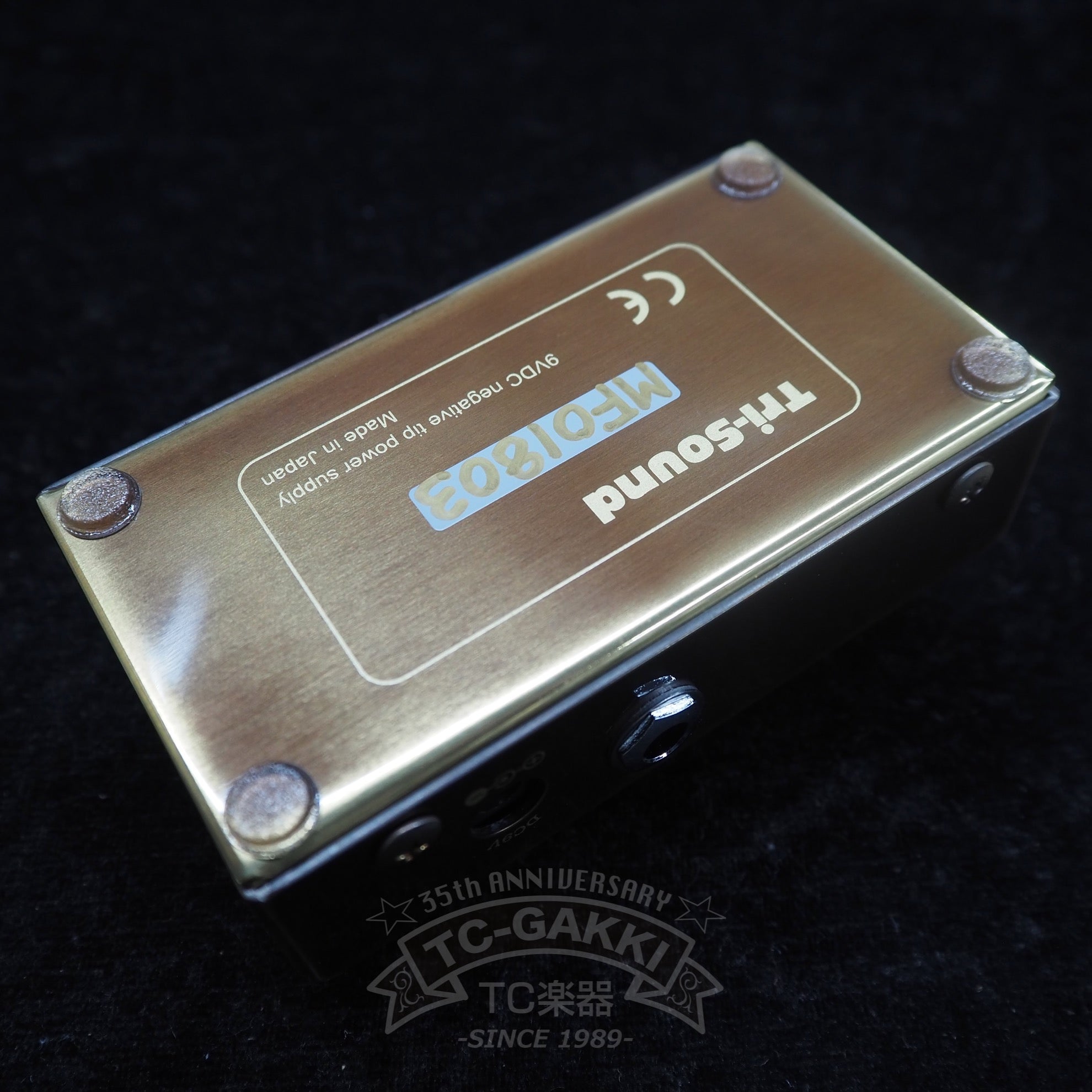 Myriad FUZZ(1803) - TC楽器 - TCGAKKI