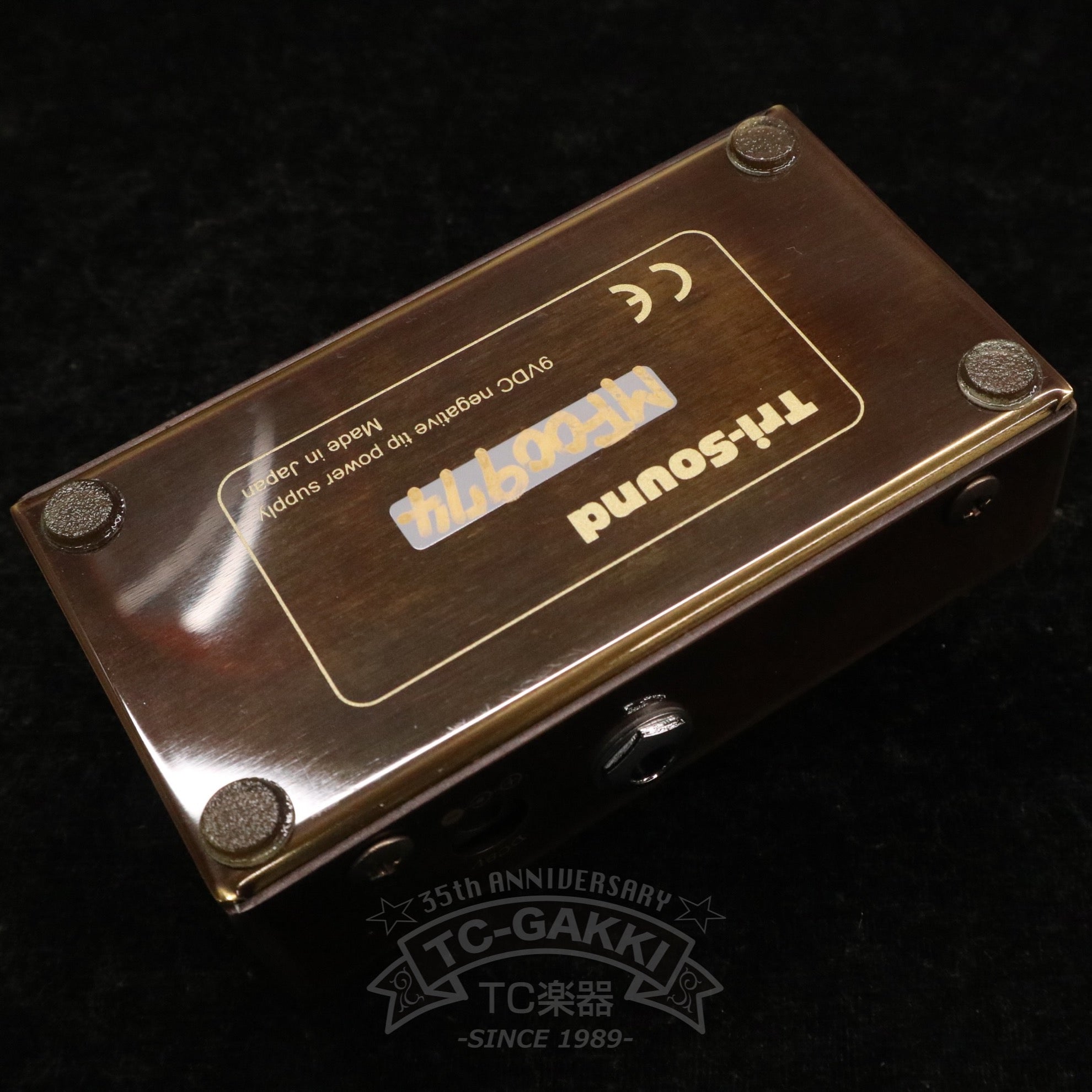 Myriad FUZZ(974) - TC楽器 - TCGAKKI