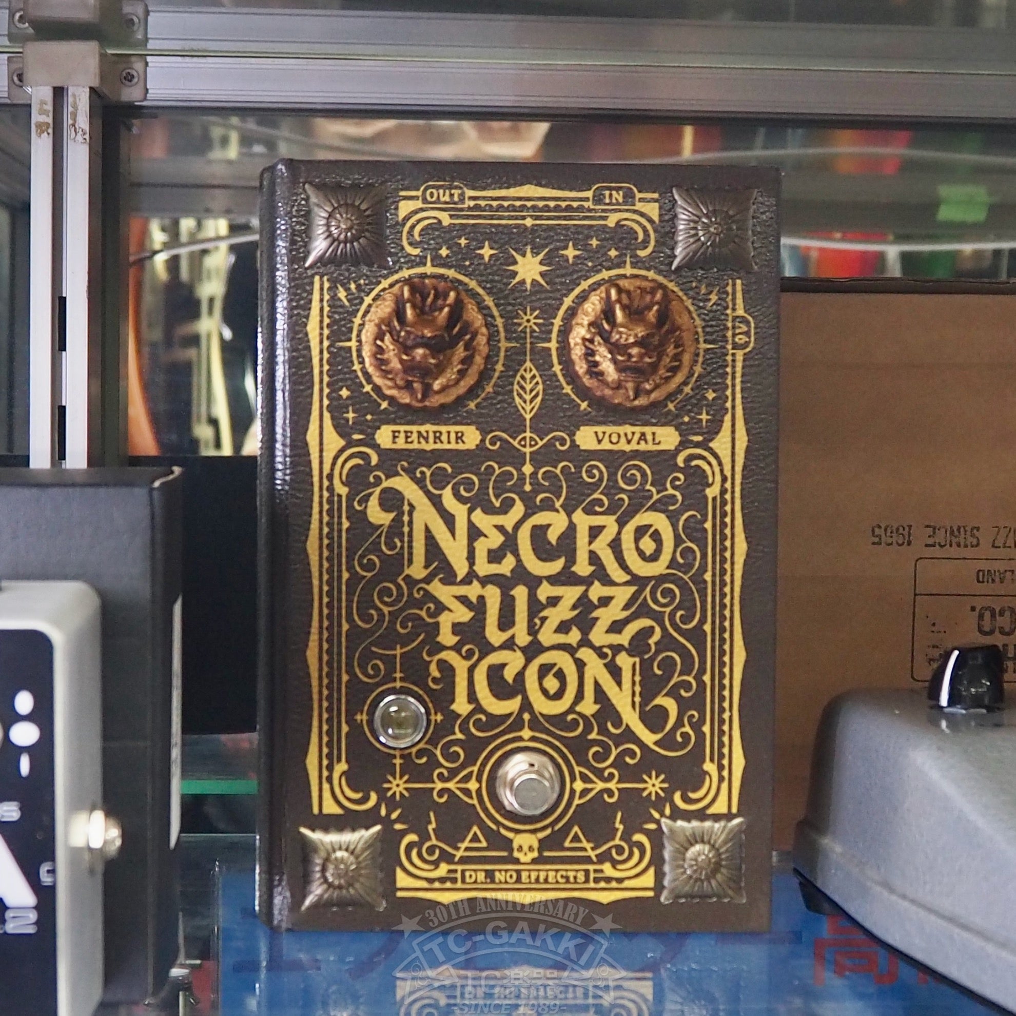 Necrofuzzicon