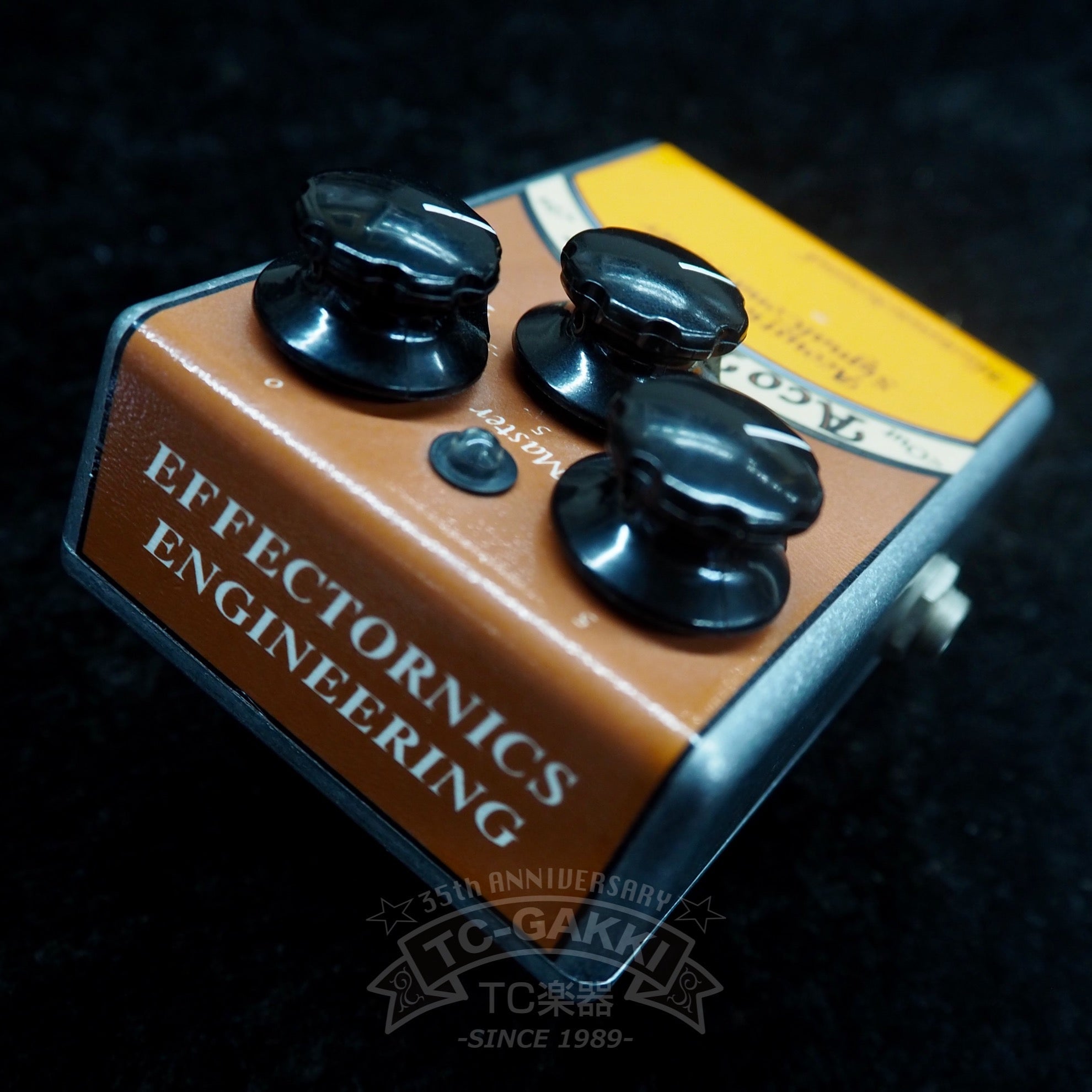 NeotenicSound Aco Flavor