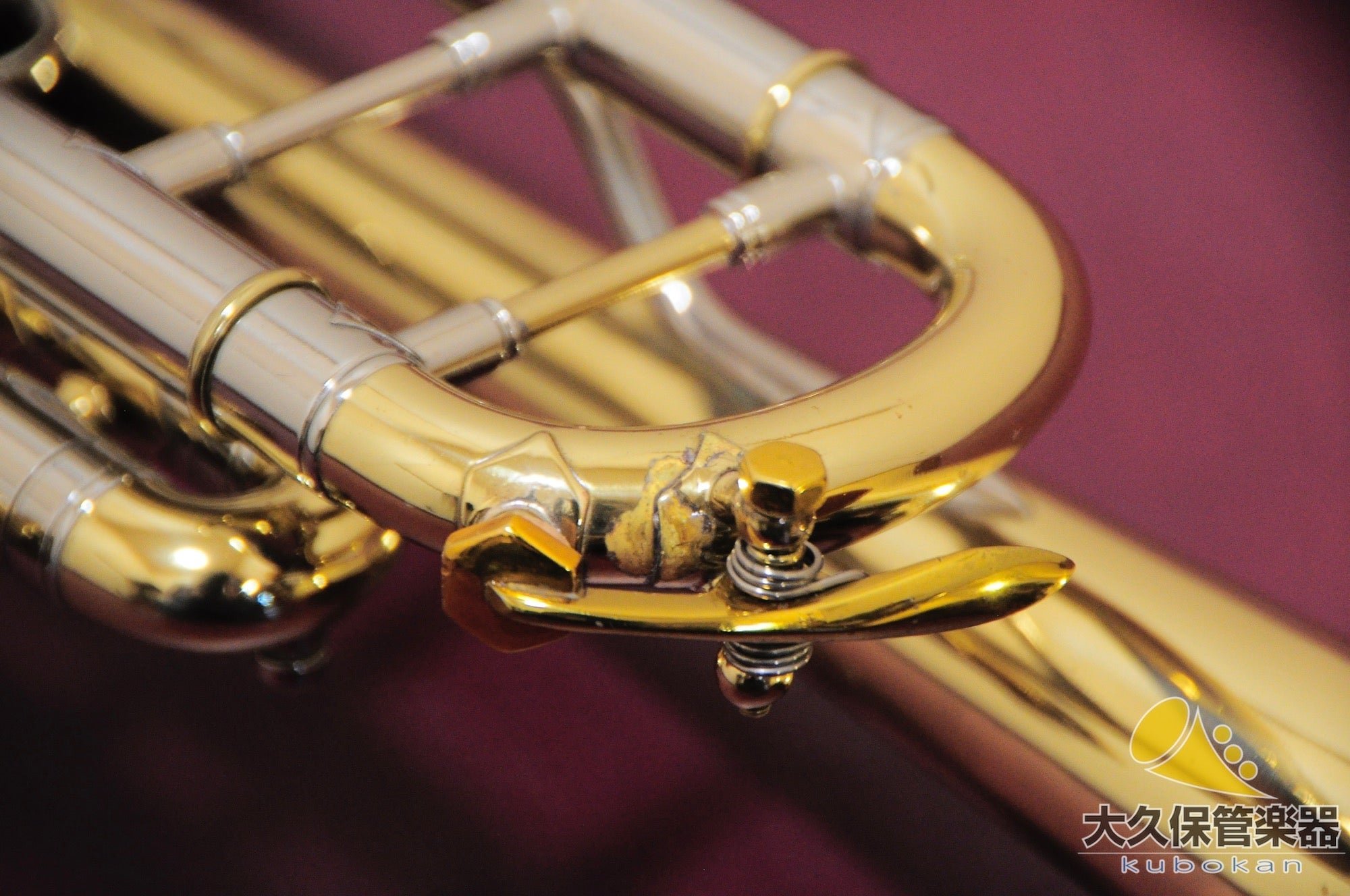 【激レア/美品】ニューヨークバック　180MLトランペット 本体 激レア/美品】ニューヨークバック 180MLトランペット 本体 B