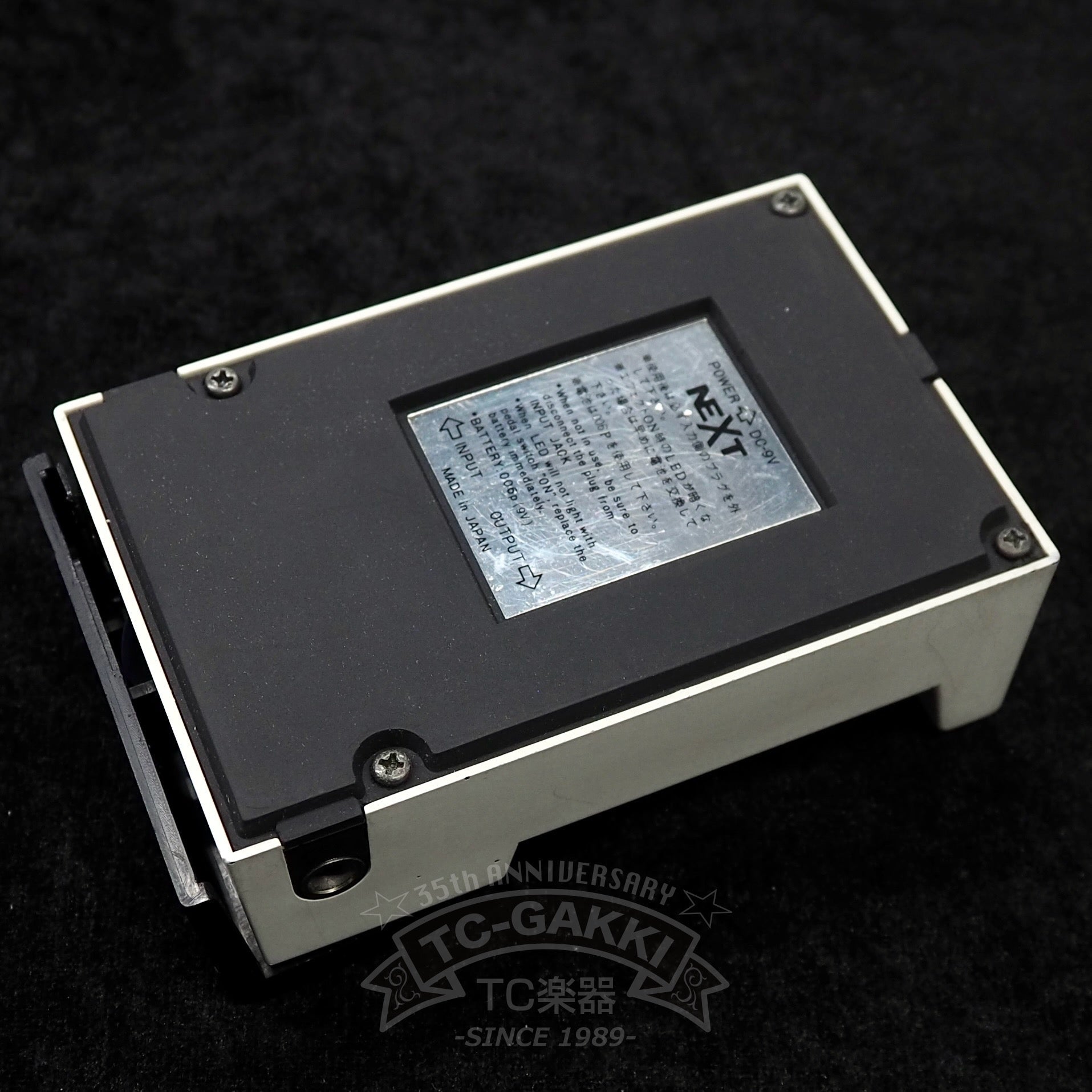 NEXT PARAMETRIC EQ PQ-400 - TC楽器 - TCGAKKI