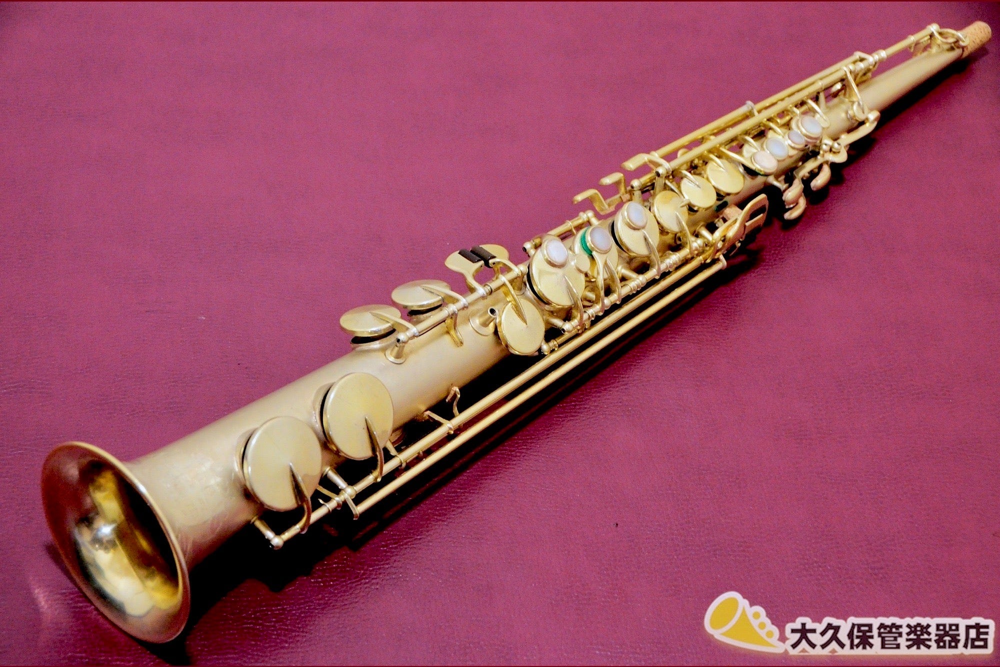 キング　No.1002 Satin Gold-plated ソプラノサクソフォン - TC楽器 - TCGAKKI