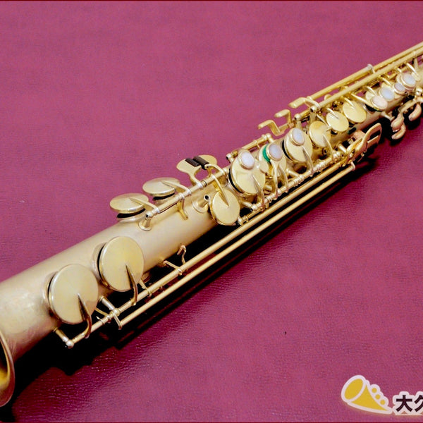 キング No.1002 Satin Gold-plated ソプラノサクソフォン