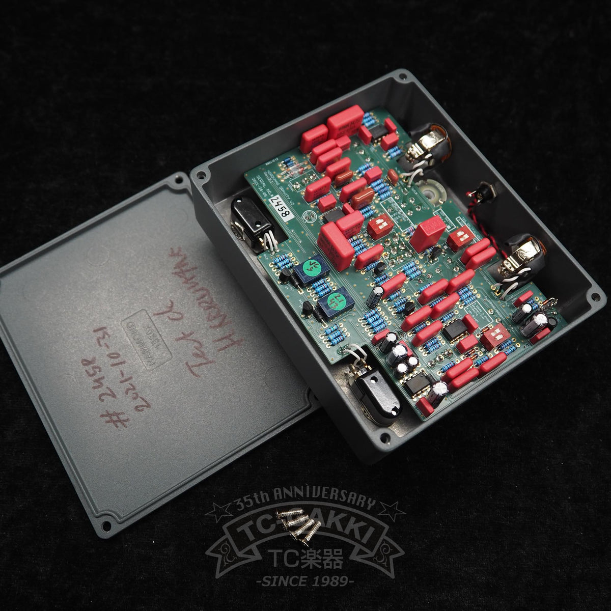 NORDVANG GRAVITY - TC楽器 - TCGAKKI