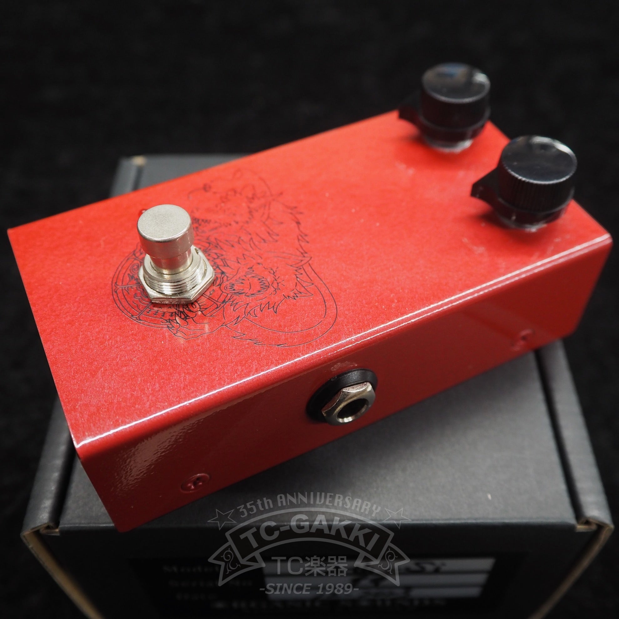 Oarganic Sounds ORTHROS Silicon ver.