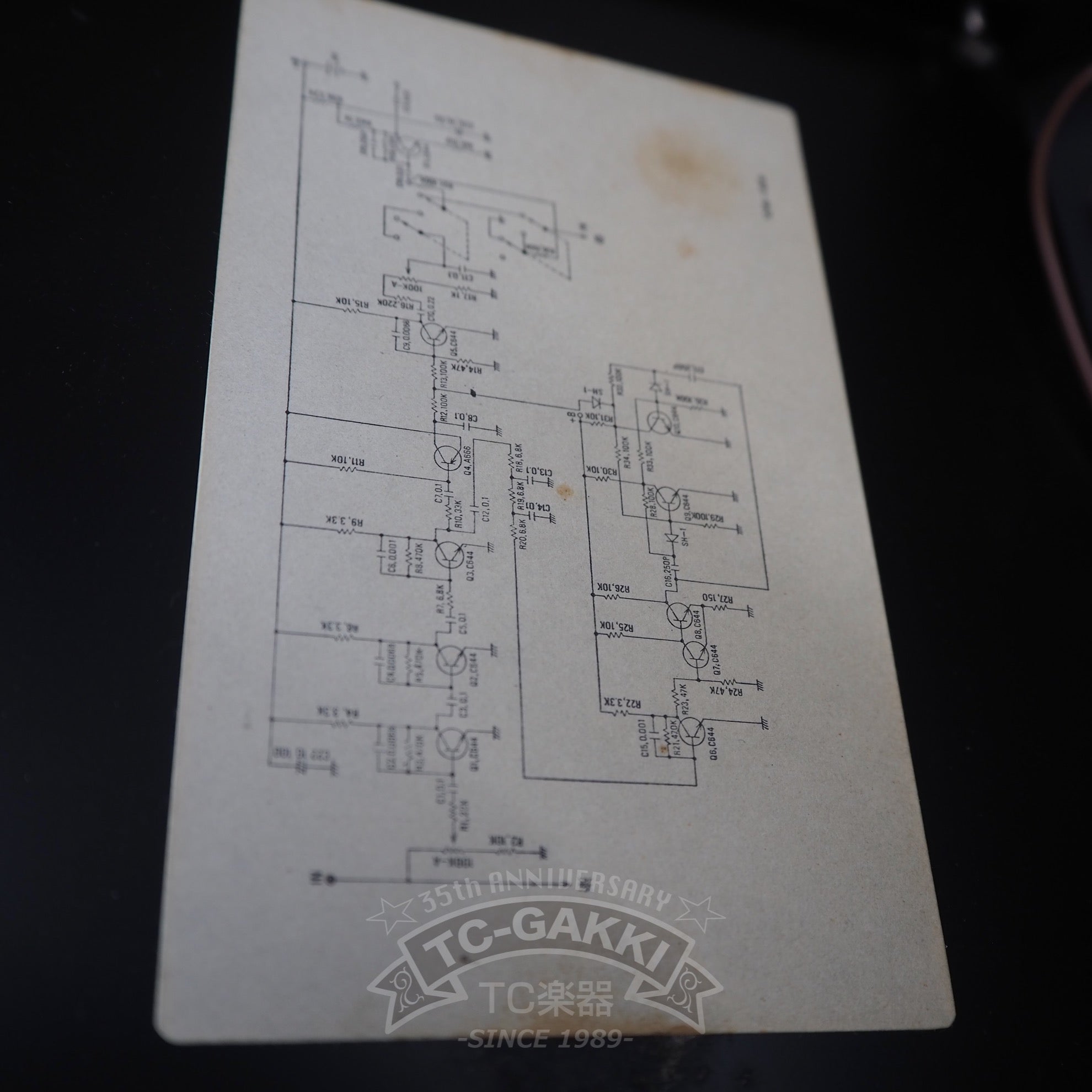 OB-28 OCTAVE BOX