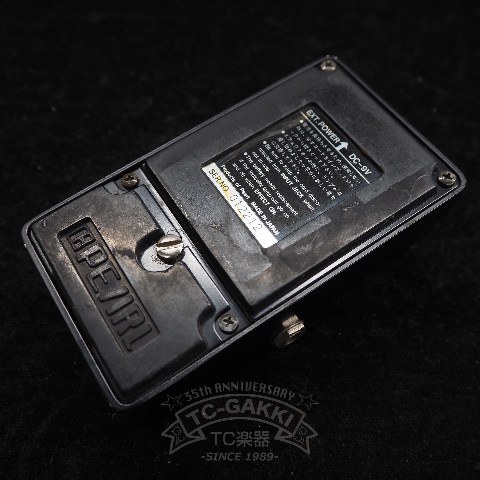 OC - 07 OCTAVER - TC楽器 - TCGAKKI