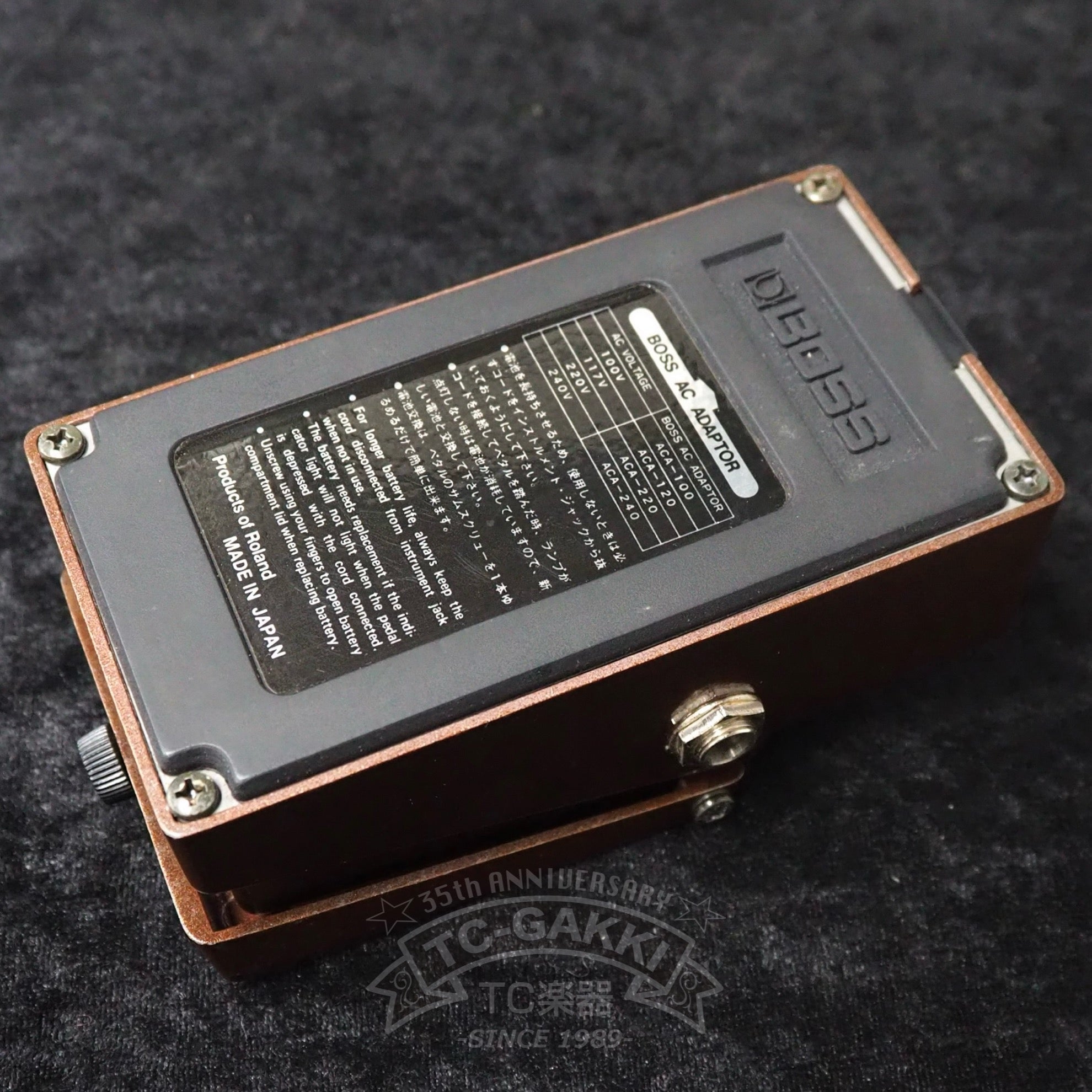 BOSS OC-2 日本製 MADE IN JAPAN OC-2 Octave (JAPAN)