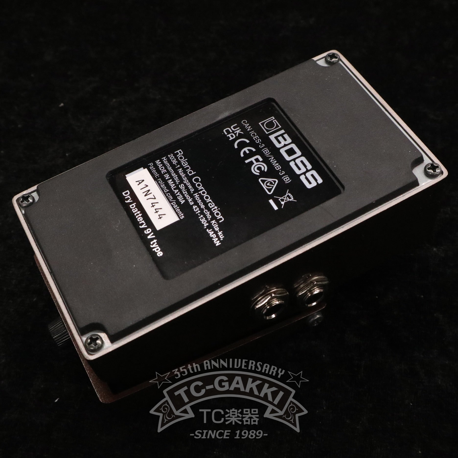 OC - 5 Octave - TC楽器 - TCGAKKI