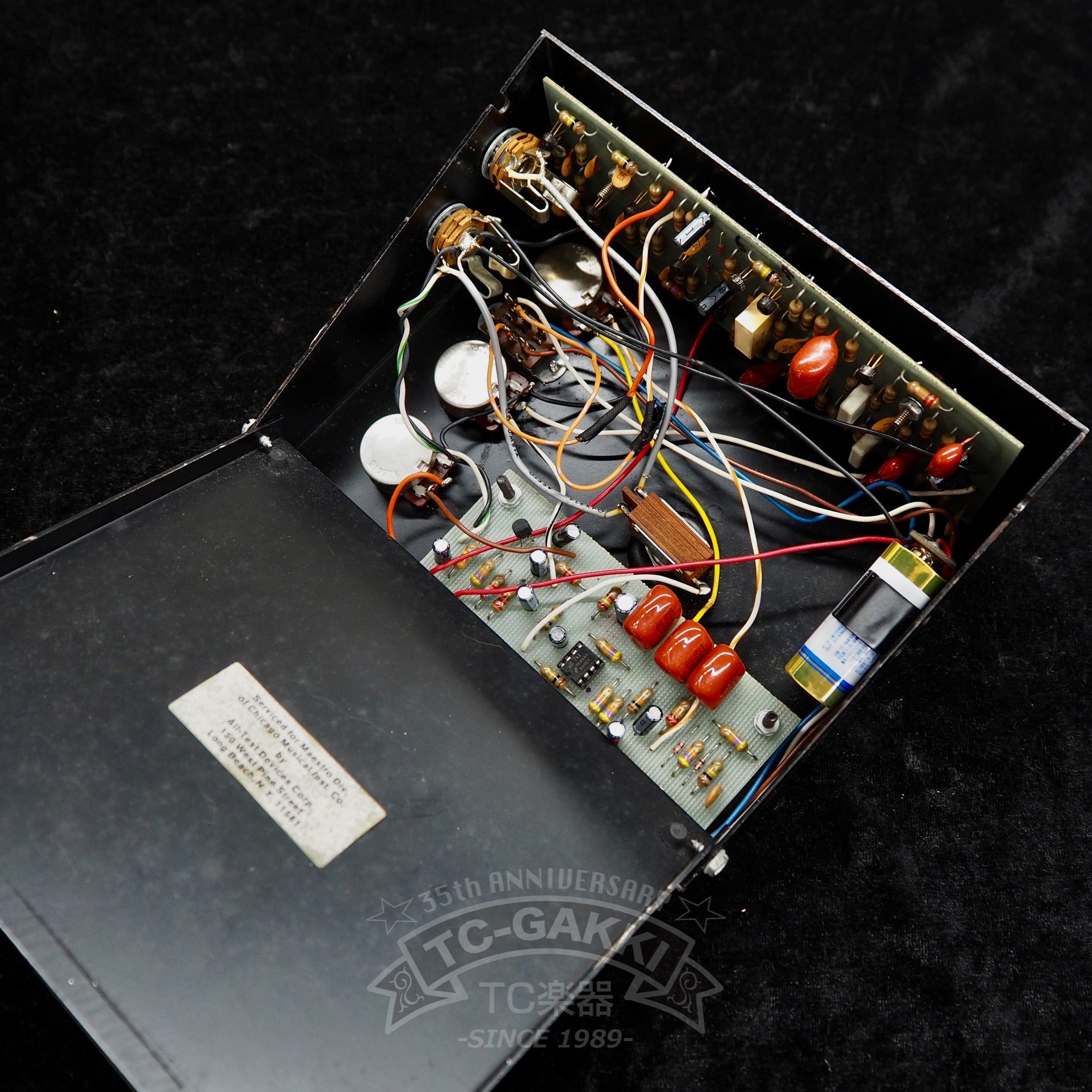 OCTAVE BOX OB - 2 - TC楽器 - TCGAKKI