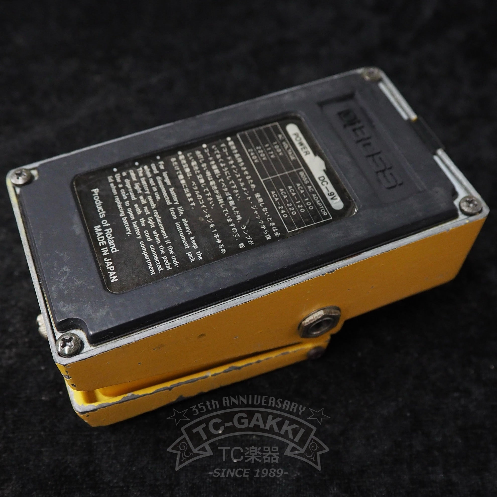 OD - 1 Over Drive (Silver Screw/JAPAN) - TC楽器 - TCGAKKI