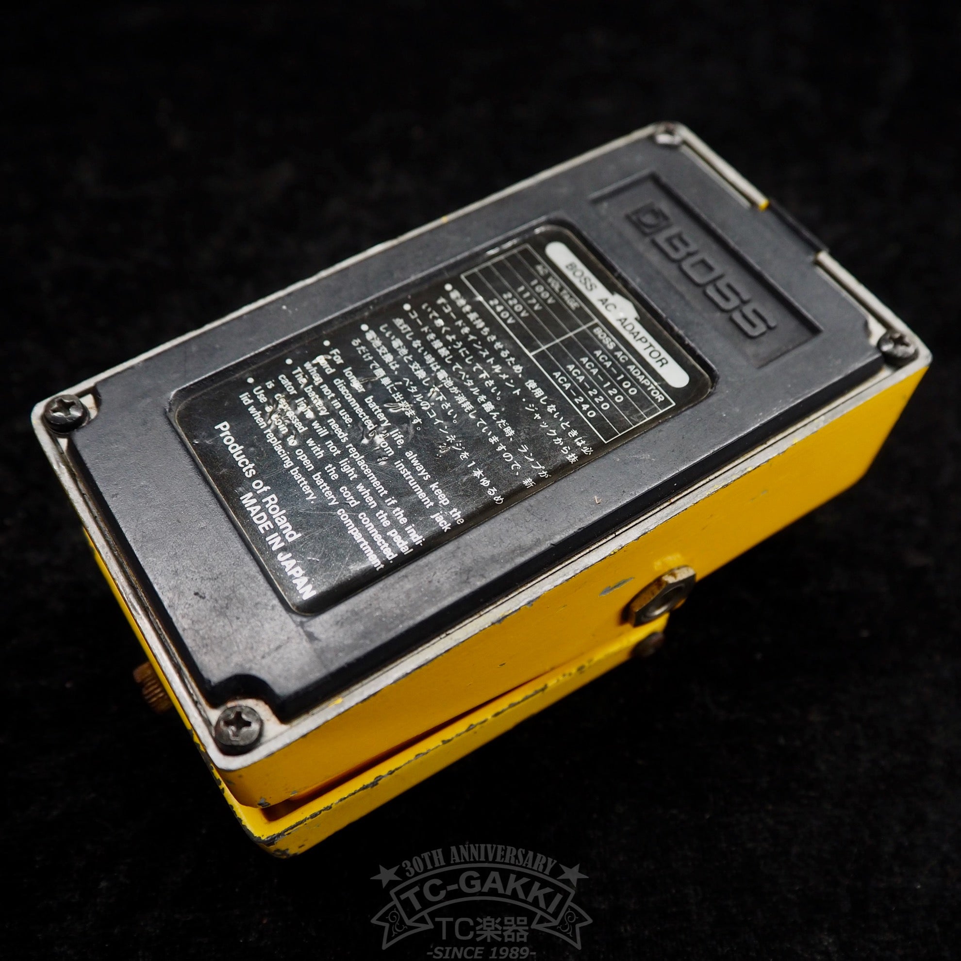 OD-1 Over Drive (Silver Screw/JAPAN)