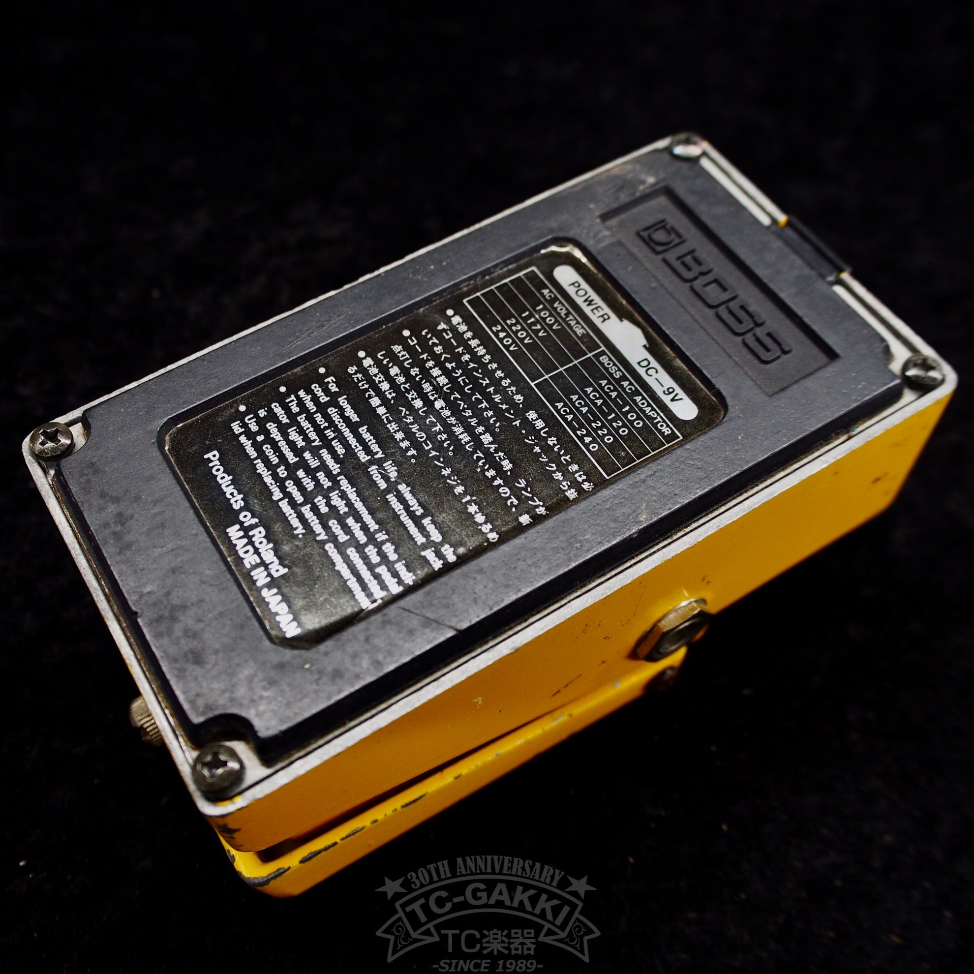 OD - 1 Over Drive (Silver Screw/JAPAN) - TC楽器 - TCGAKKI