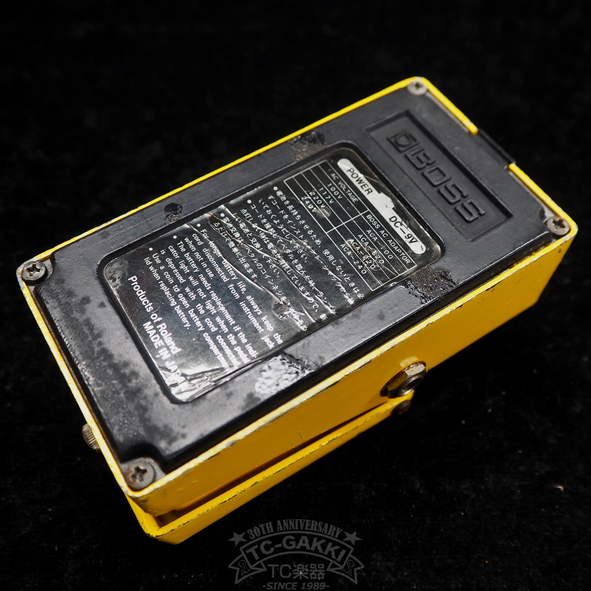 OD-1 Over Drive (Silver Screw/JAPAN/#7800/RC3403ADB)