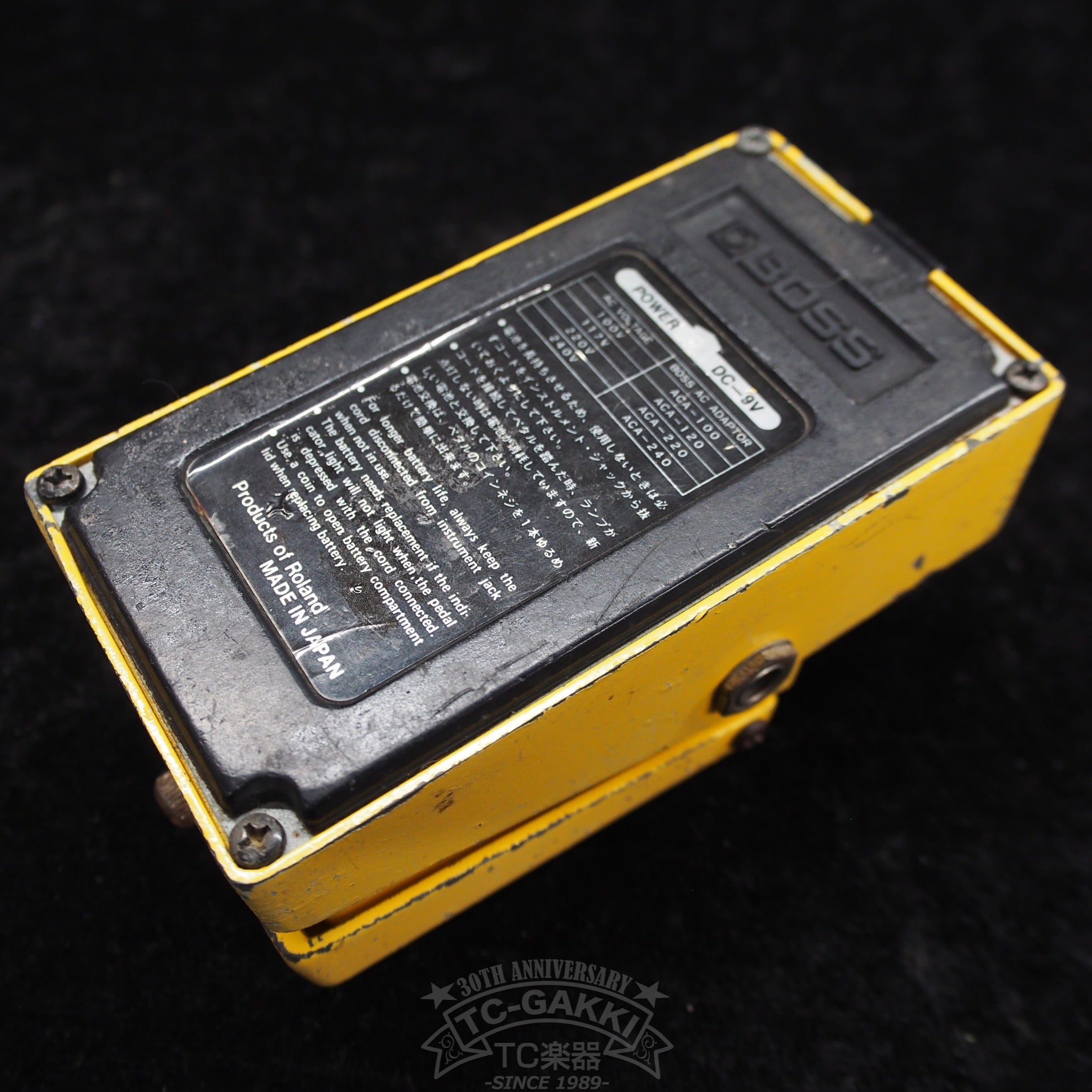 OD - 1 Over Drive (Silver Screw/JAPAN/NECμPC4741C) - TC楽器 - TCGAKKI