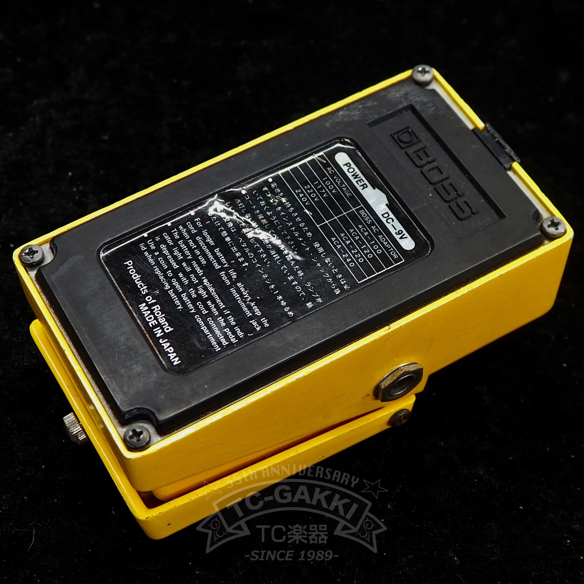 OD-1 Over Drive (Silver Screw/JAPAN/NECμPC4741C/#8800) - TC楽器