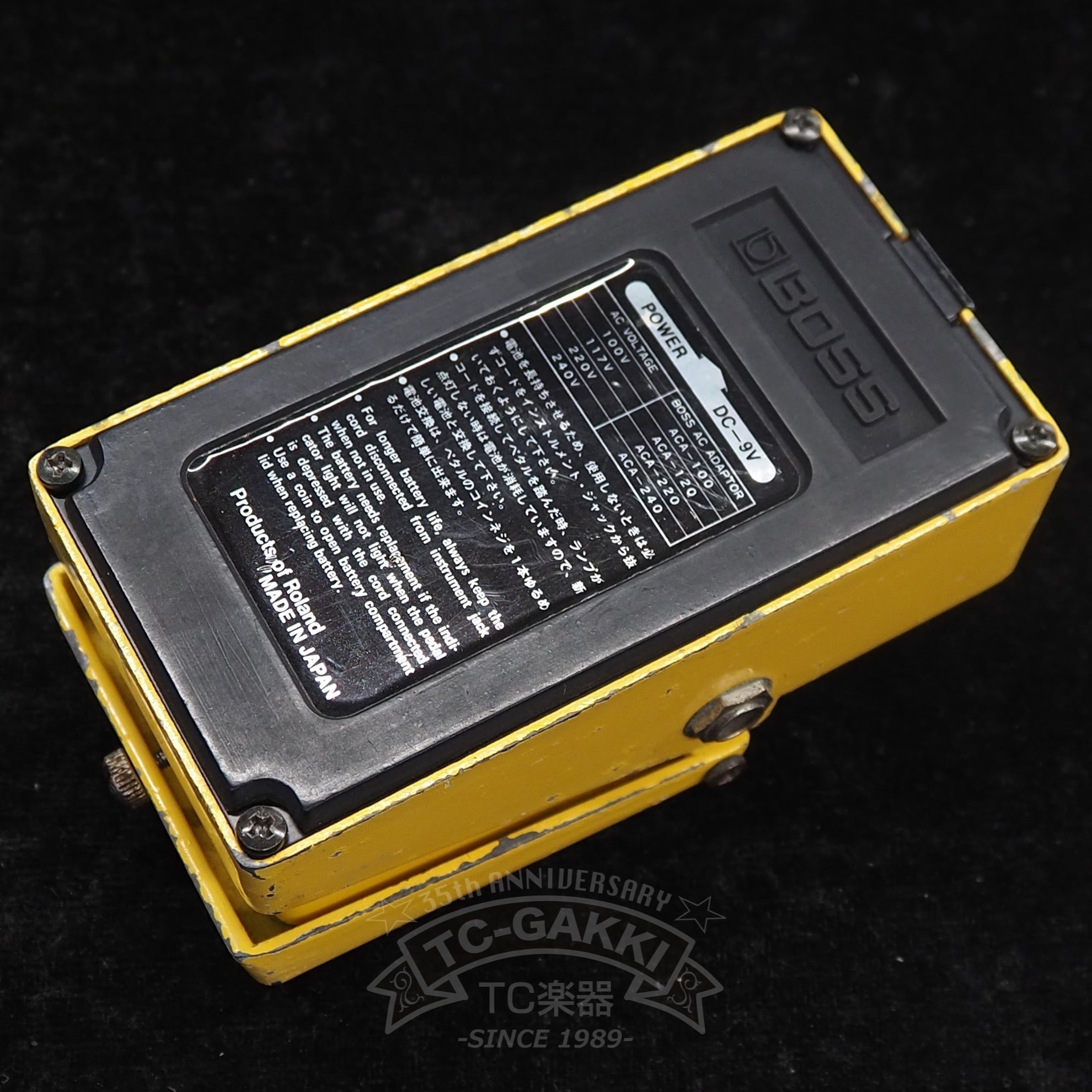 OD - 1 Over Drive (Silver Screw/JAPAN/RC3403ADB/6400) - TC楽器 - TCGAKKI