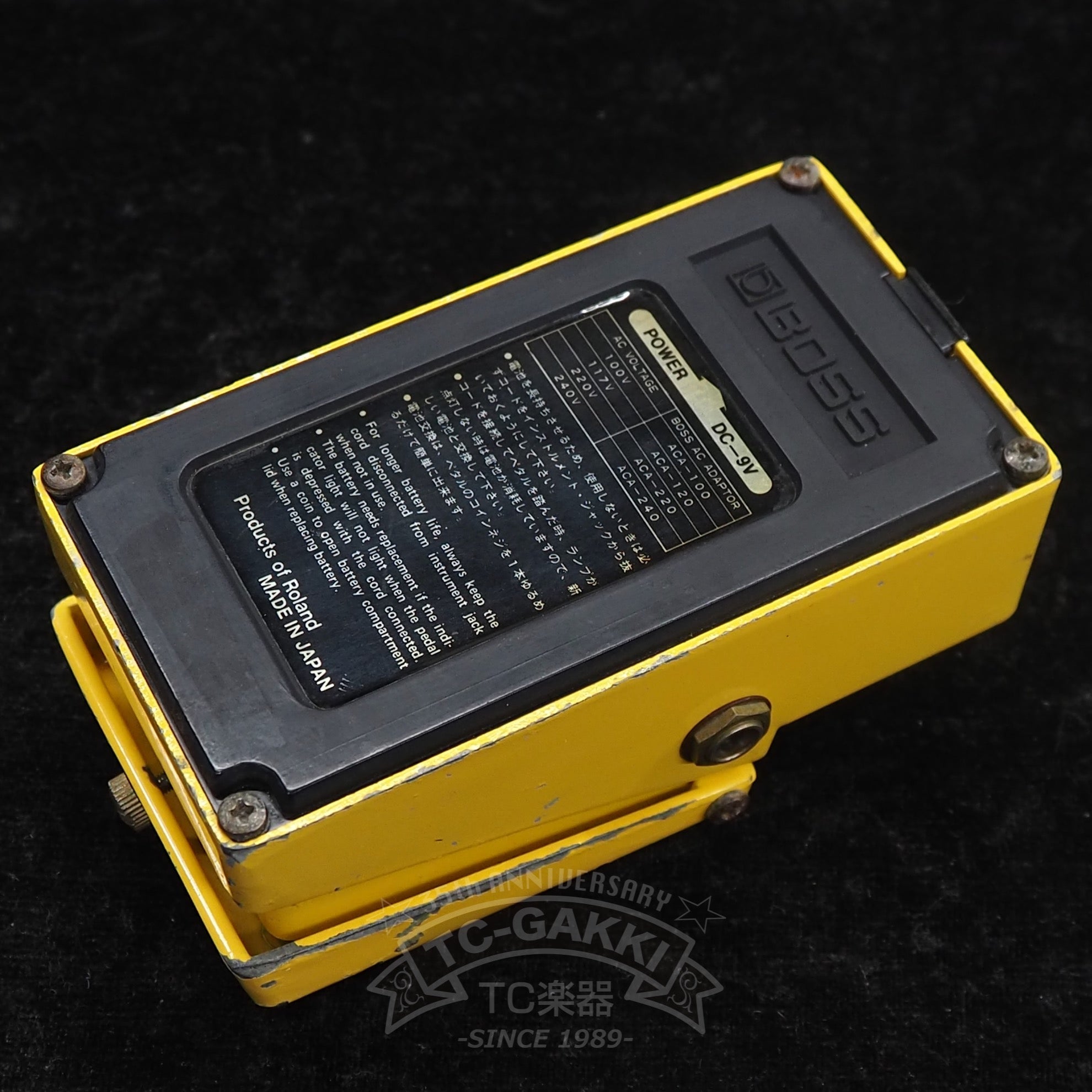 OD - 1 Over Drive (Silver Screw/JAPAN/RC3403ADB/6500) - TC楽器 - TCGAKKI