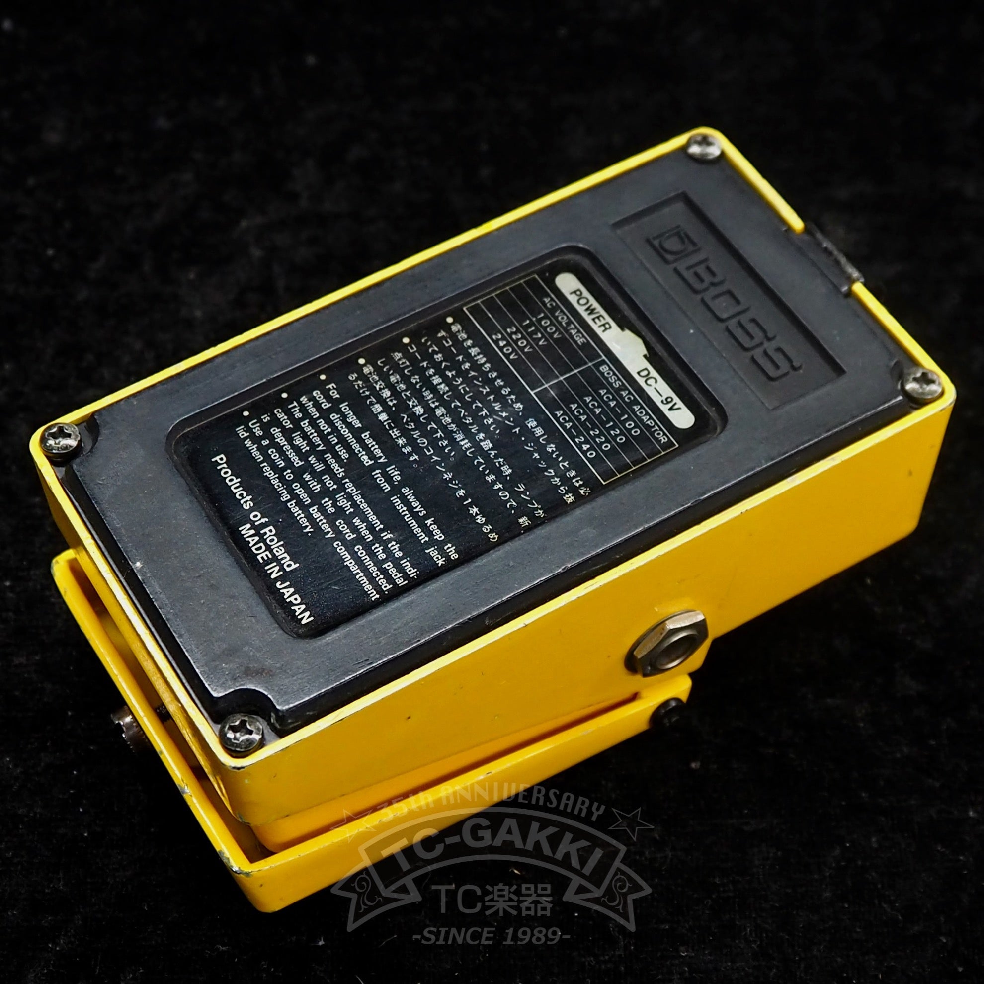 OD-1 Over Drive (Silver Screw/JAPAN/RC3403ADB/#6600) - TC楽器