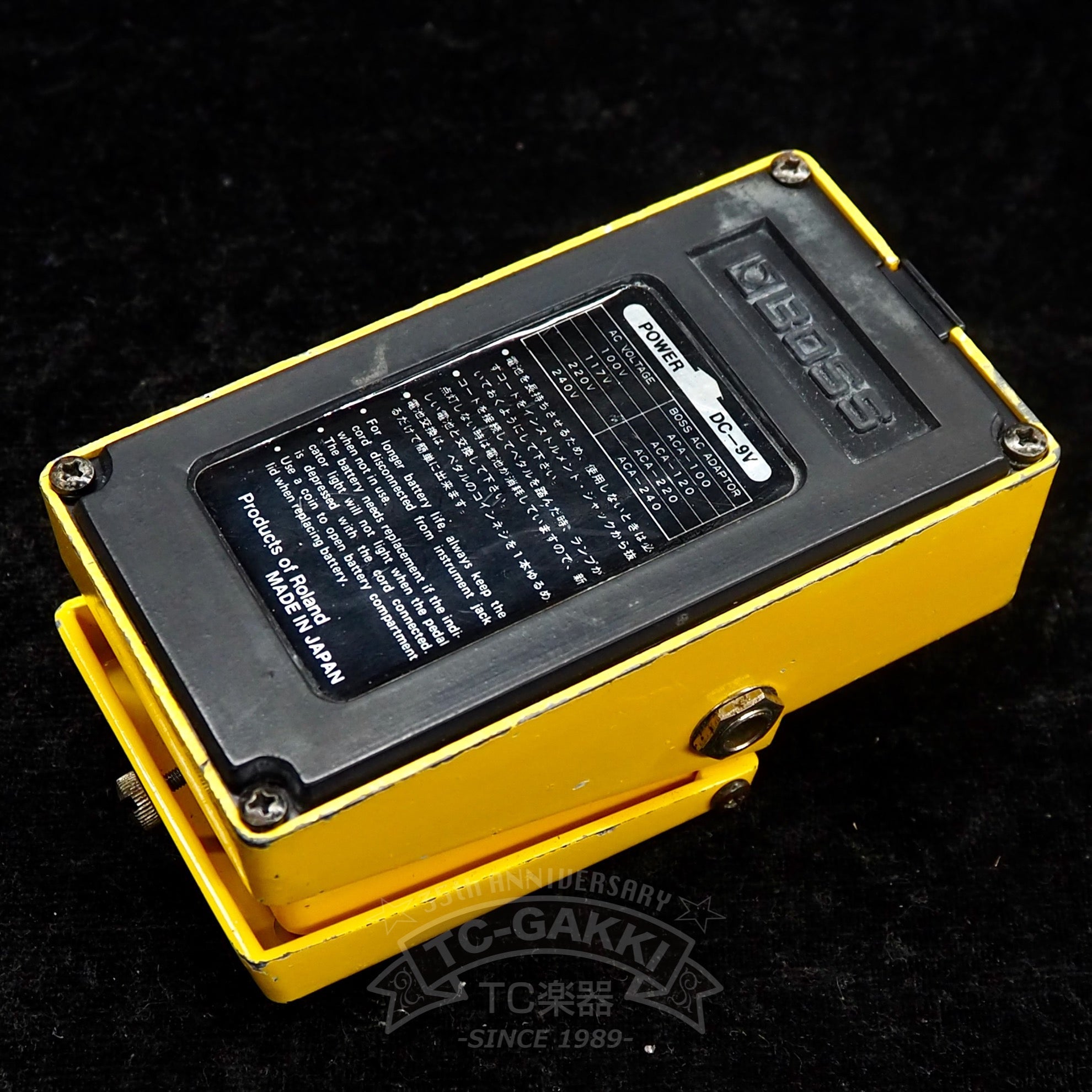 OD - 1 Over Drive (Silver Screw/JAPAN/RC3403ADB/6800) - TC楽器 - TCGAKKI