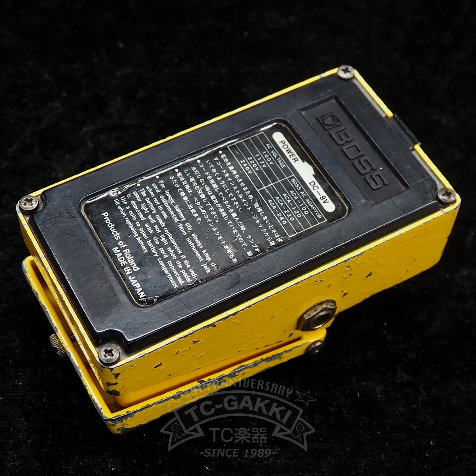 OD - 1 Over Drive (Silver Screw/JAPAN/RC3403ADB/7500) - TC楽器 - TCGAKKI