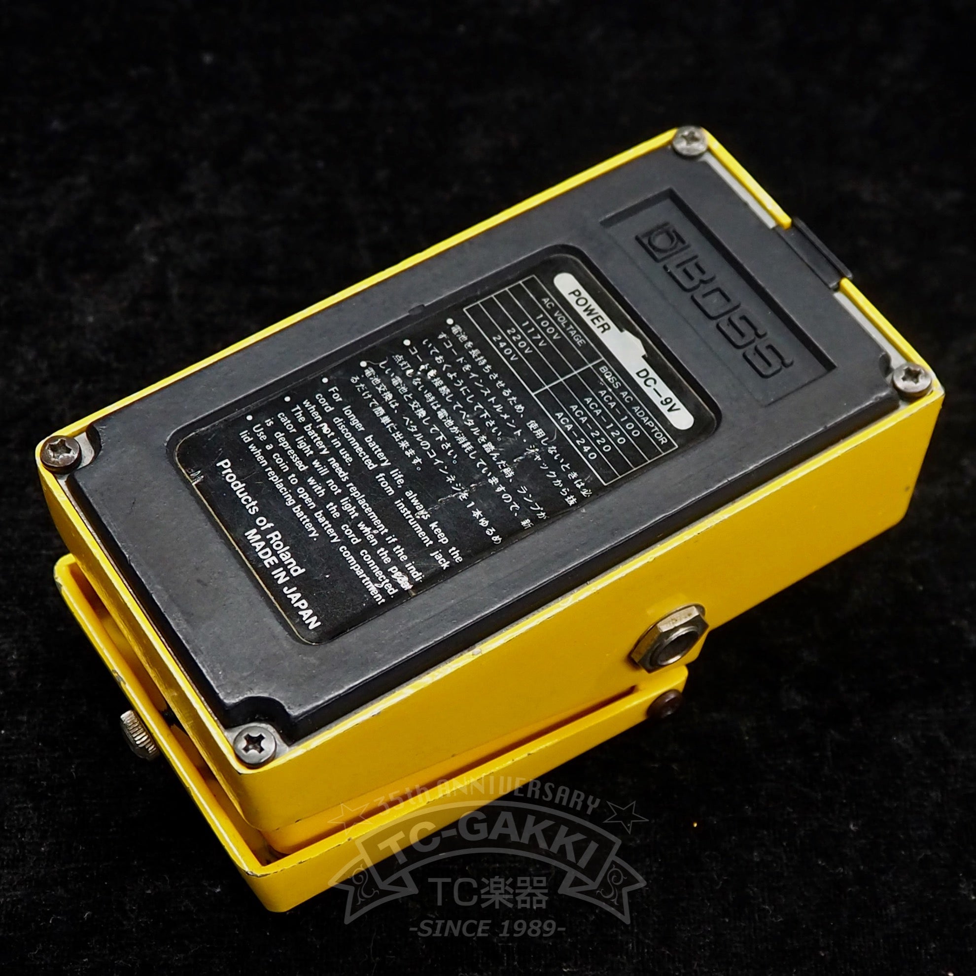 OD - 1 Over Drive (Silver Screw/JAPAN/RC3403ADB/8000) - TC楽器 - TCGAKKI