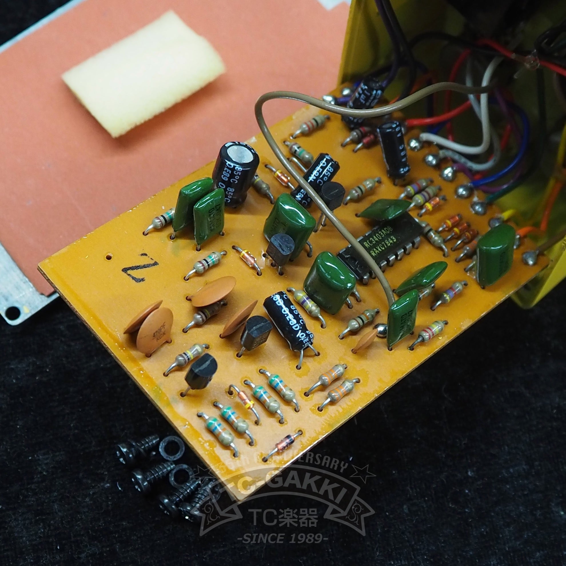 OD - 1 Over Drive (Silver Screw/JAPAN/RC3403ADB/8100) - TC楽器 - TCGAKKI