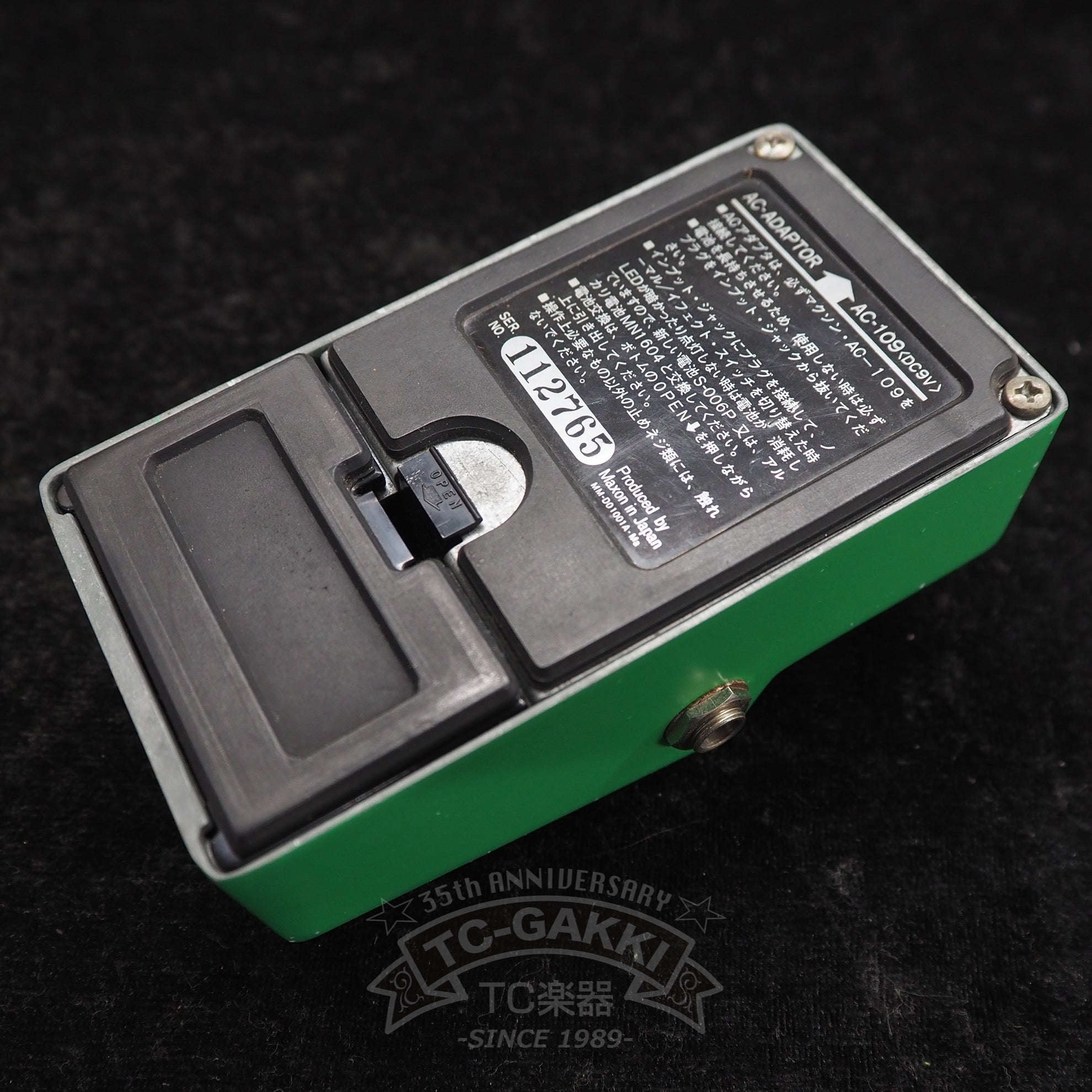 OD-808 OVERDRIVE (RC4558P/MALAYSIA)