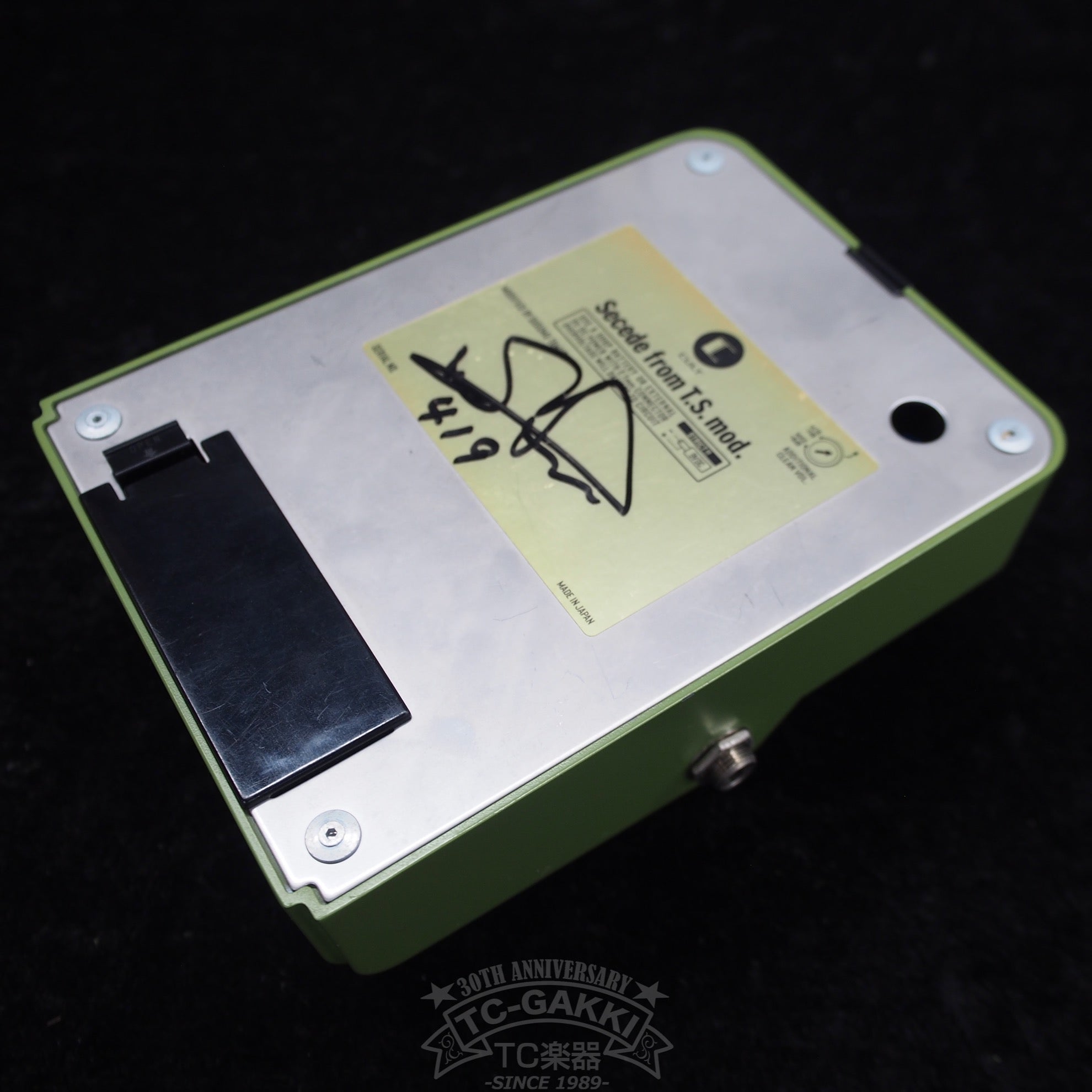 OD - 820 Secede from T.S. mod. - TC楽器 - TCGAKKI