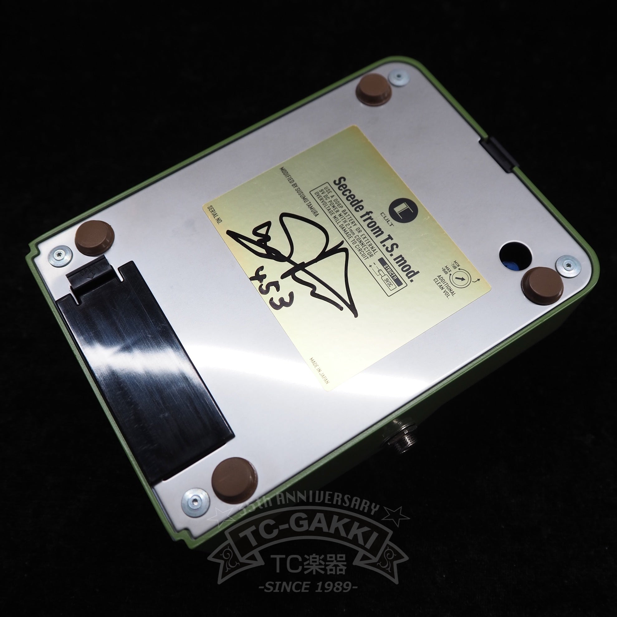 CULT OD-820 Secede from T.S. mod.