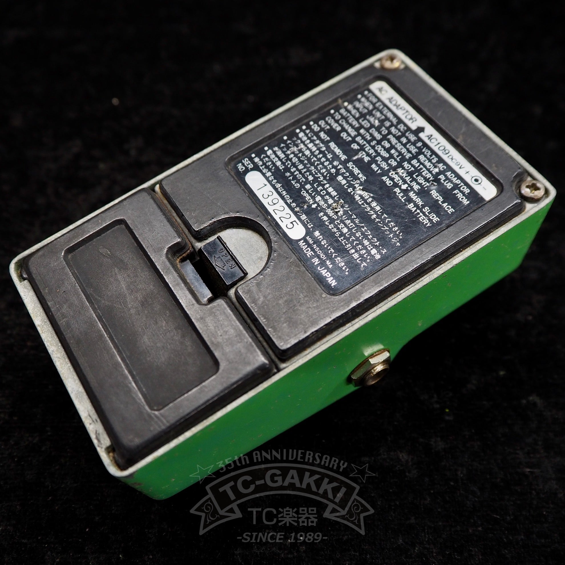 OD-9 Overdrive (Black Label/JRC2043DD)