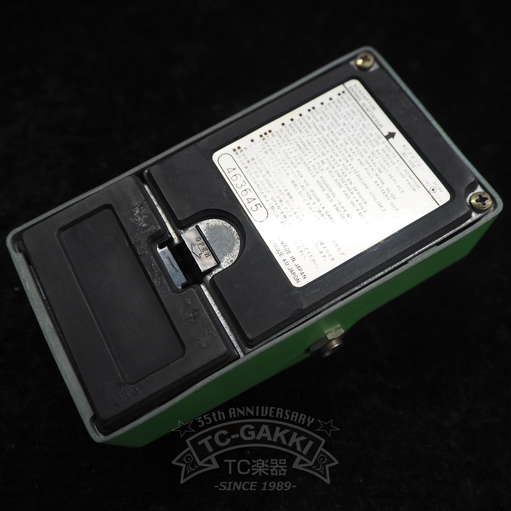 OD - 9 Overdrive (White Label/JRC4558D) - TC楽器 - TCGAKKI