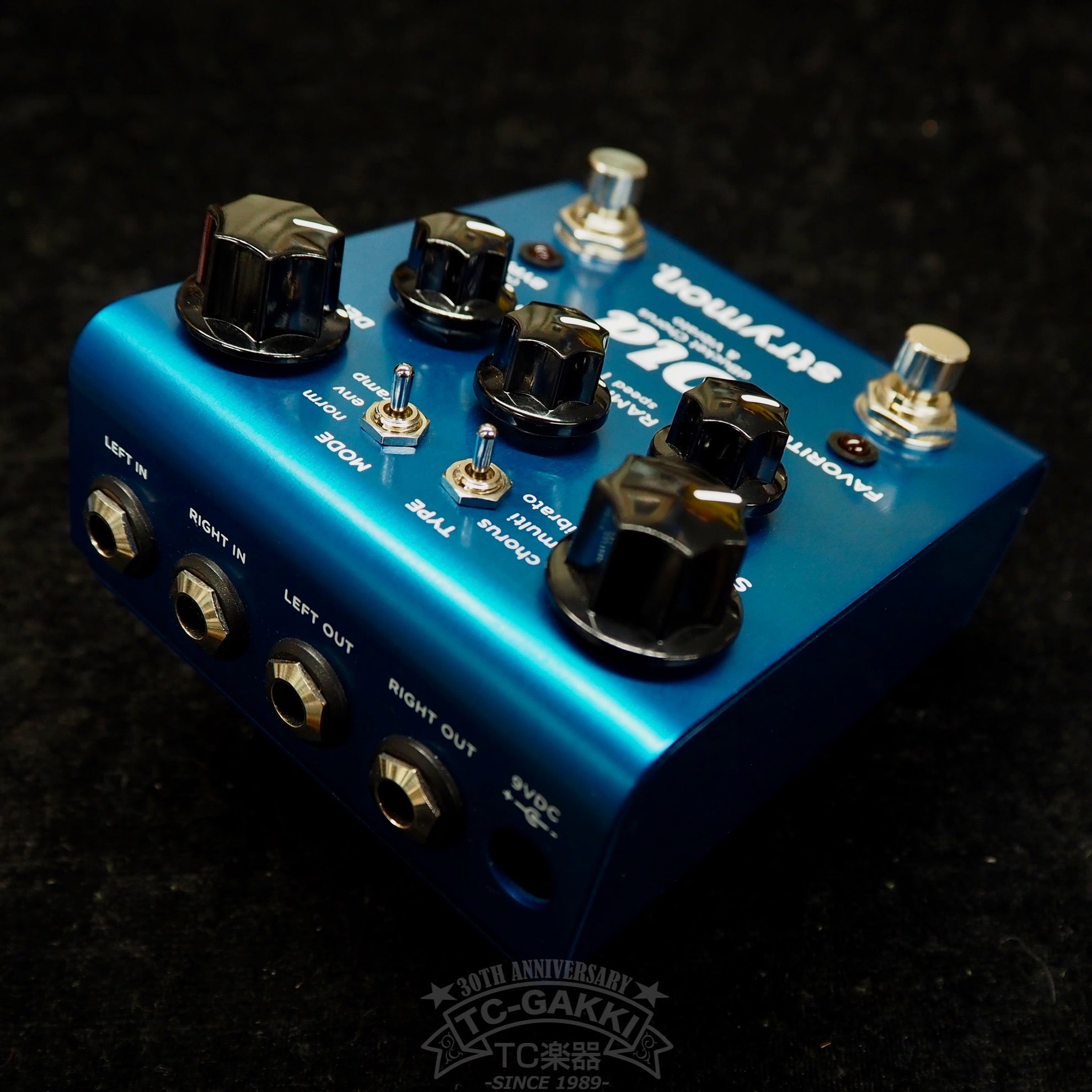 Ola dBucket Chorus & Vibrato